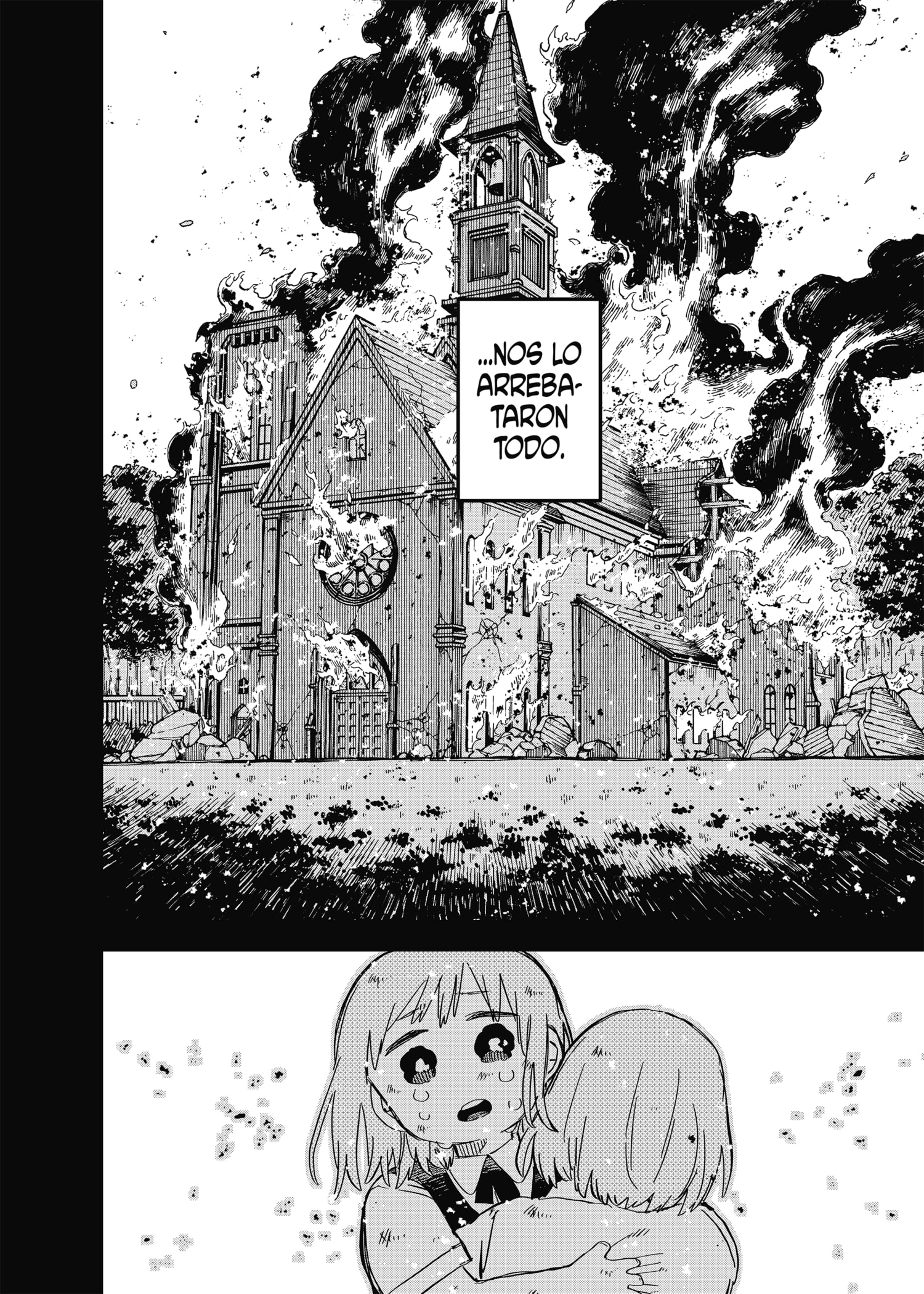 Read YOUCHIEN WARS ES Manga Online