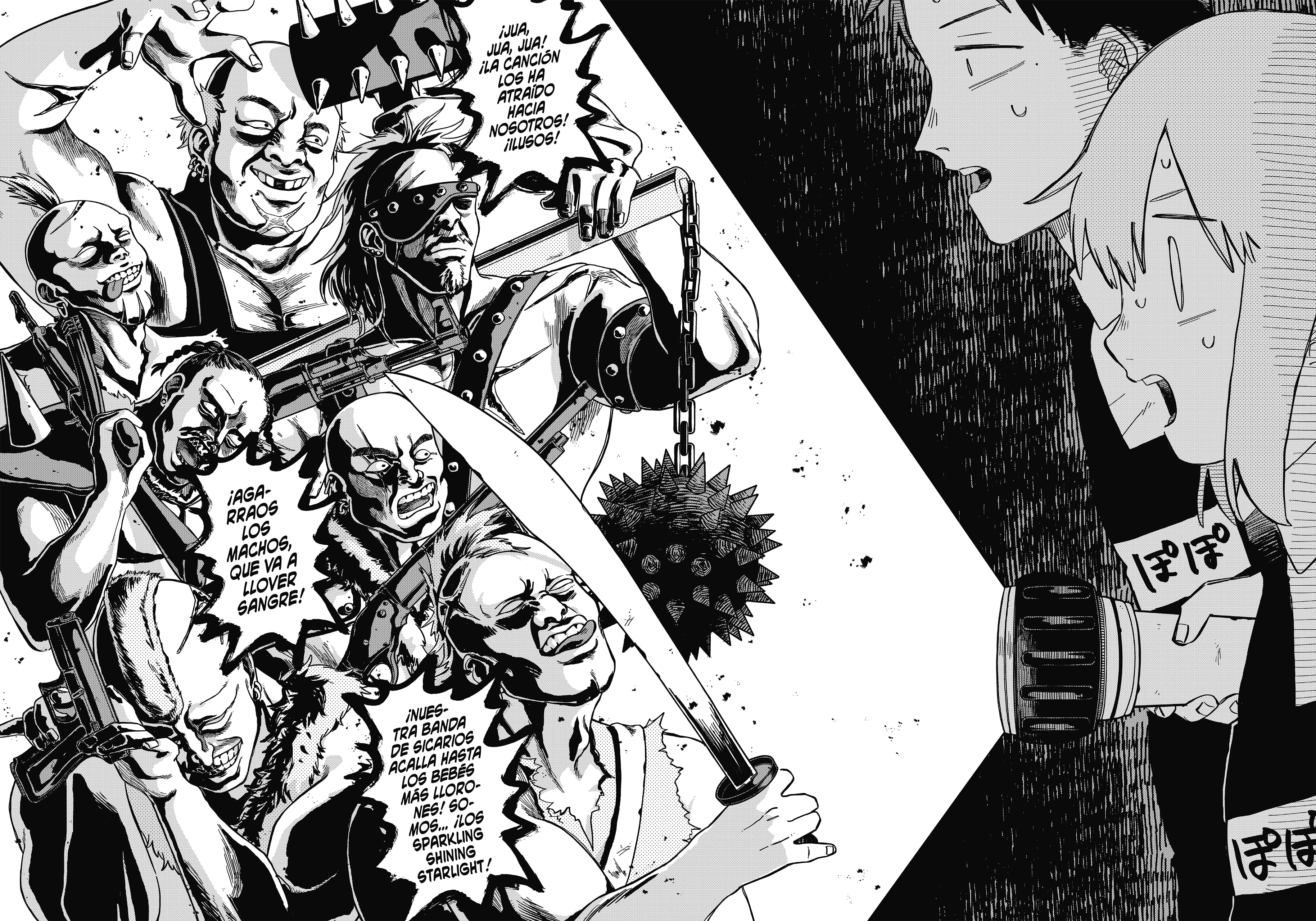 Read YOUCHIEN WARS ES Manga Online