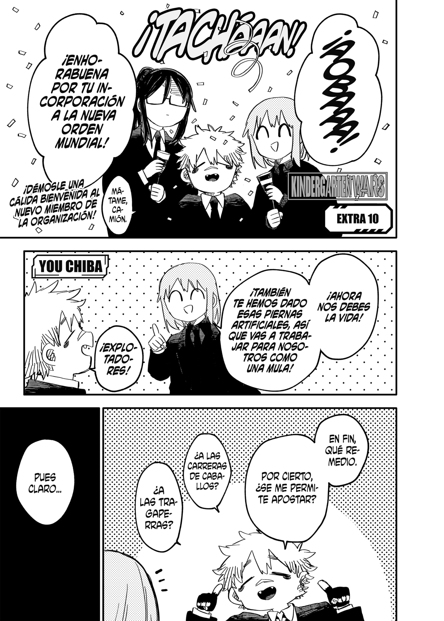 Read YOUCHIEN WARS ES Manga Online