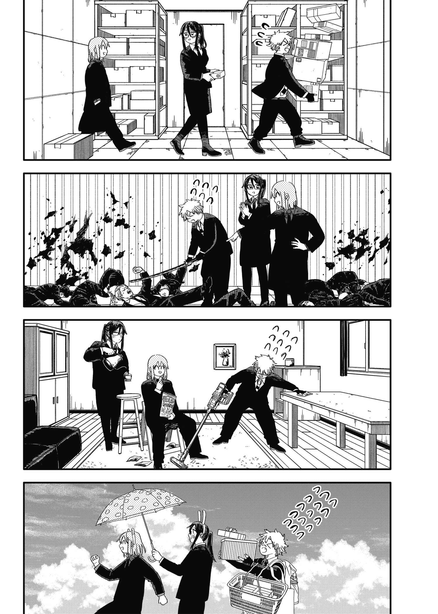 Read YOUCHIEN WARS ES Manga Online