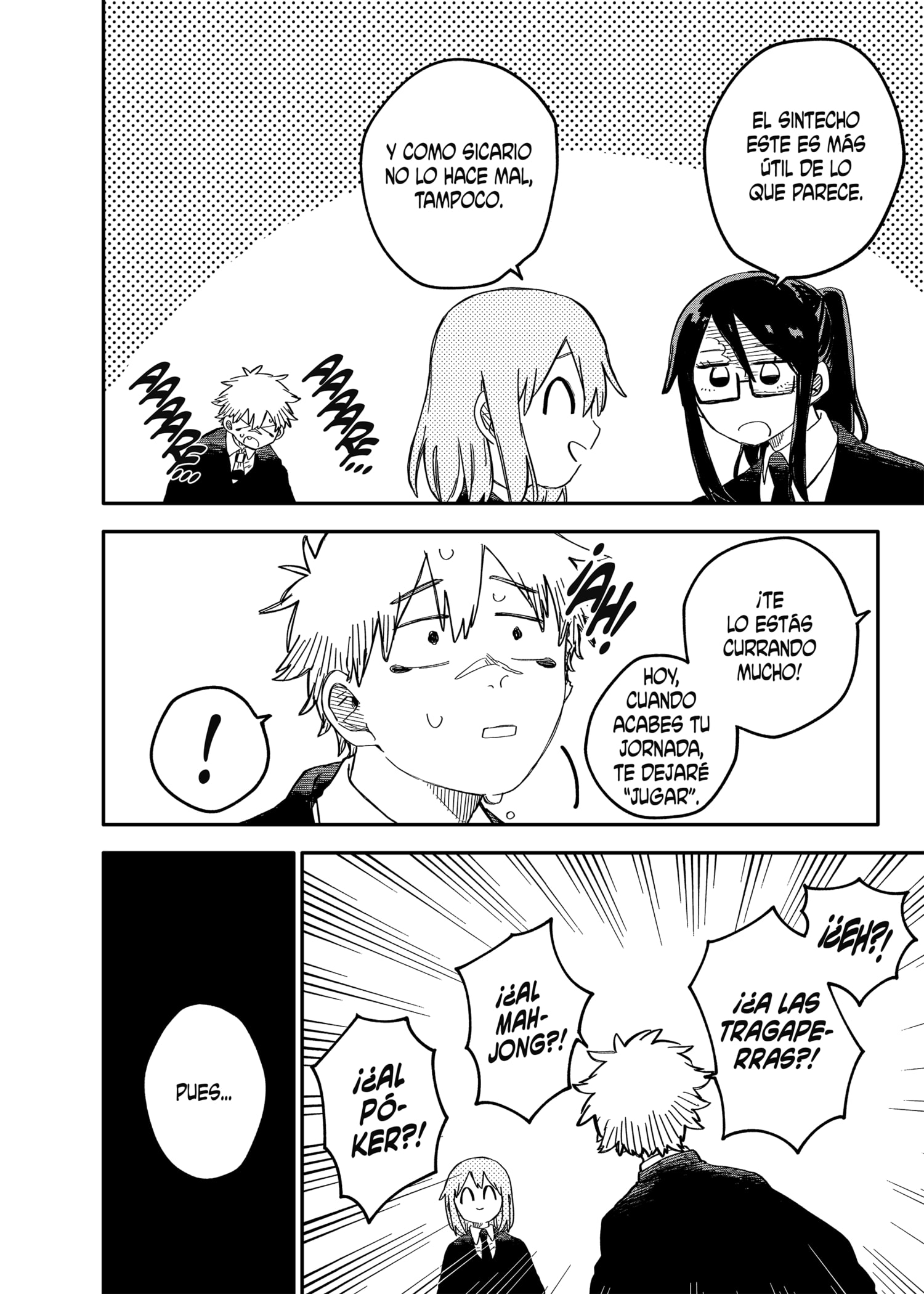 Read YOUCHIEN WARS ES Manga Online