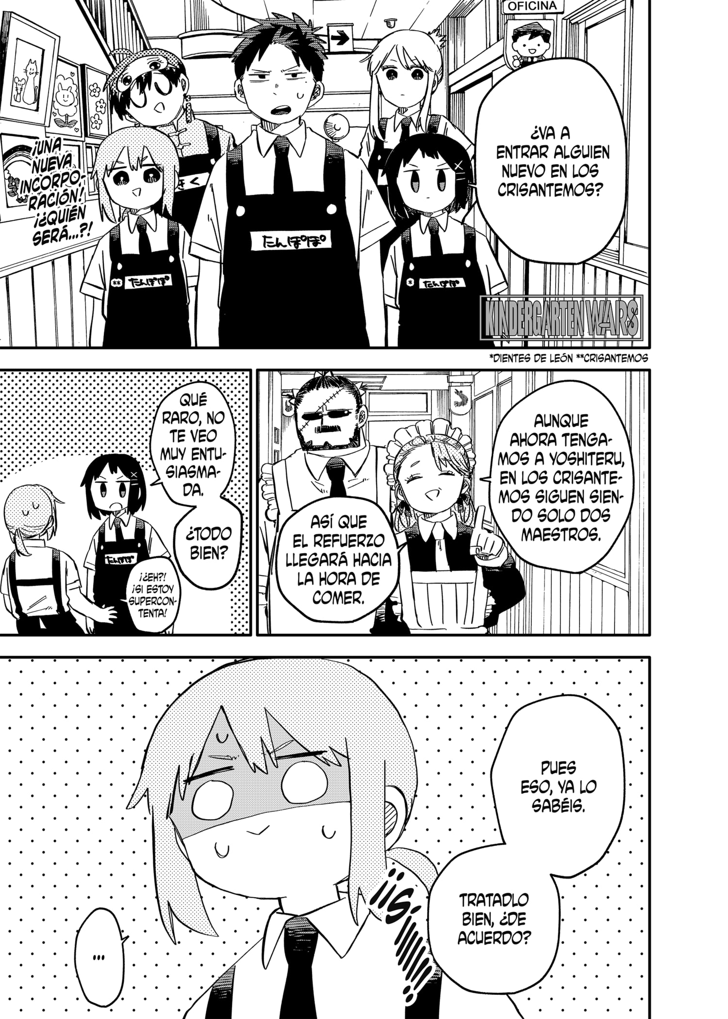 Read YOUCHIEN WARS ES Manga Online