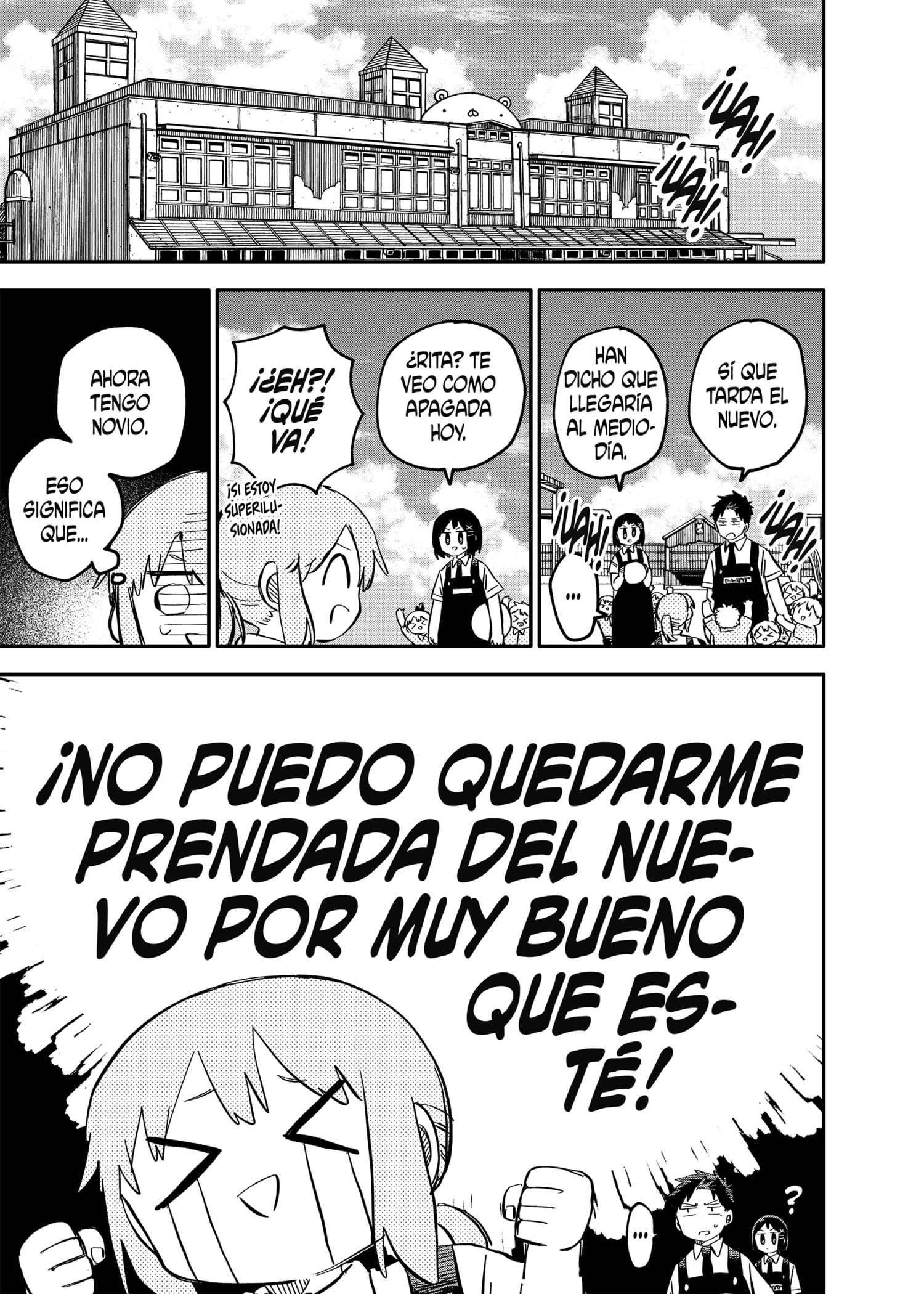 Read YOUCHIEN WARS ES Manga Online