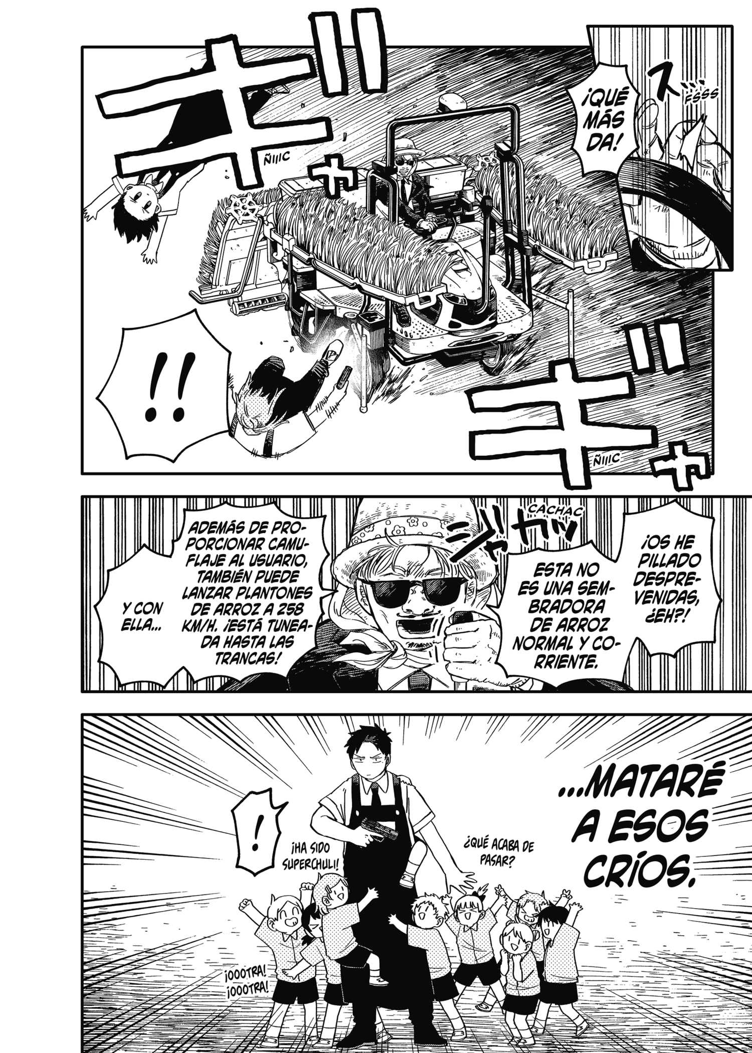 Read YOUCHIEN WARS ES Manga Online