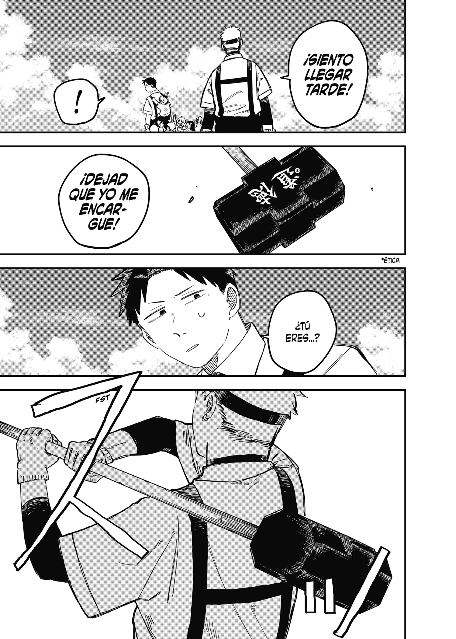 Read YOUCHIEN WARS ES Manga Online