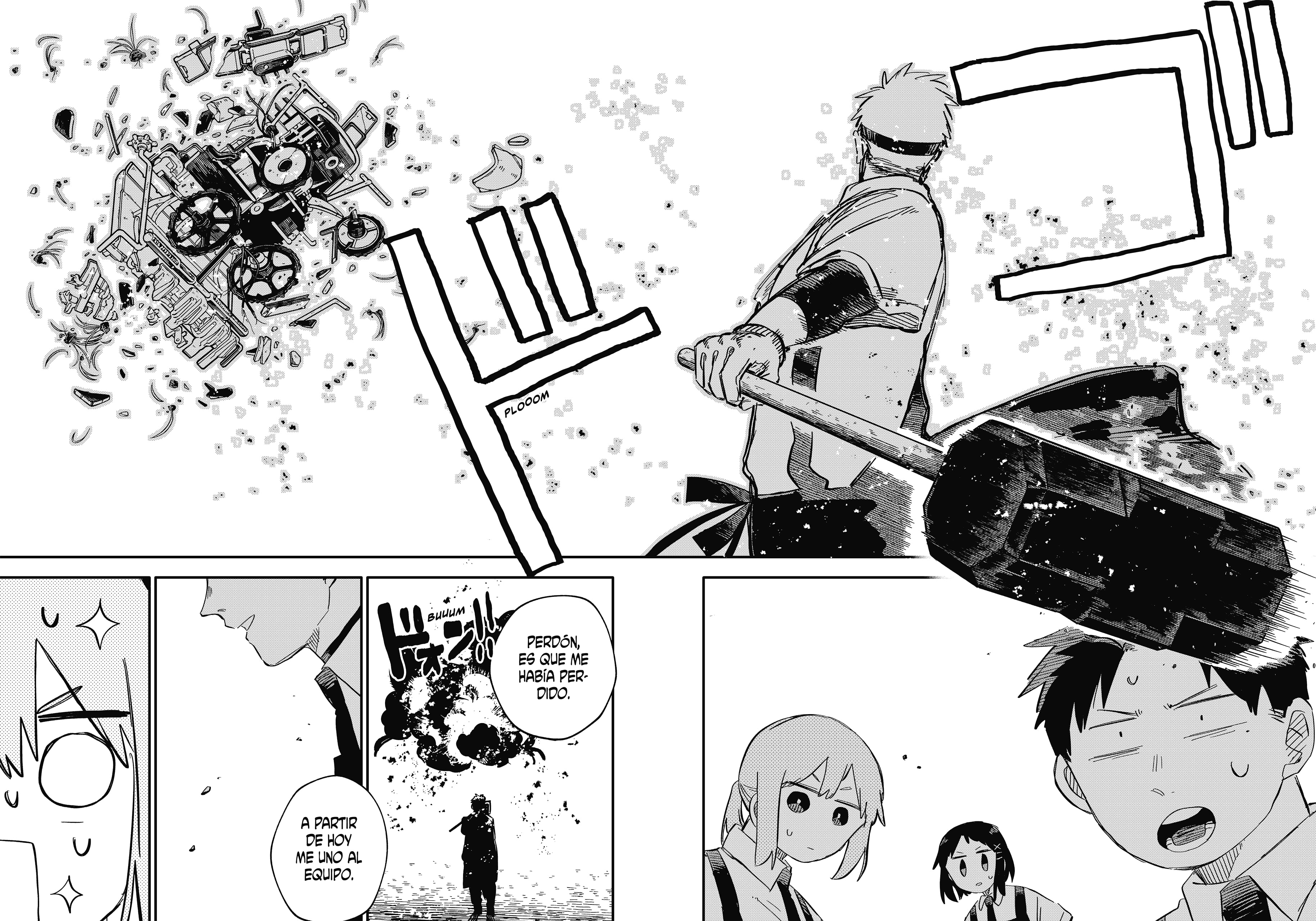 Read YOUCHIEN WARS ES Manga Online