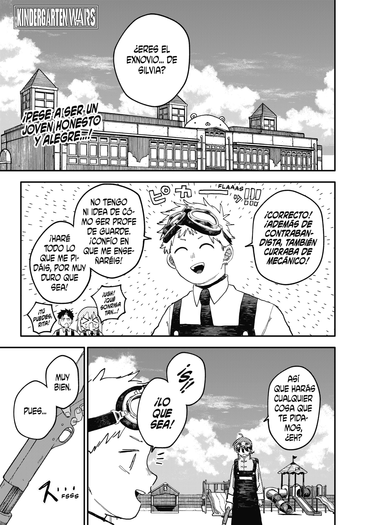 Read YOUCHIEN WARS ES Manga Online