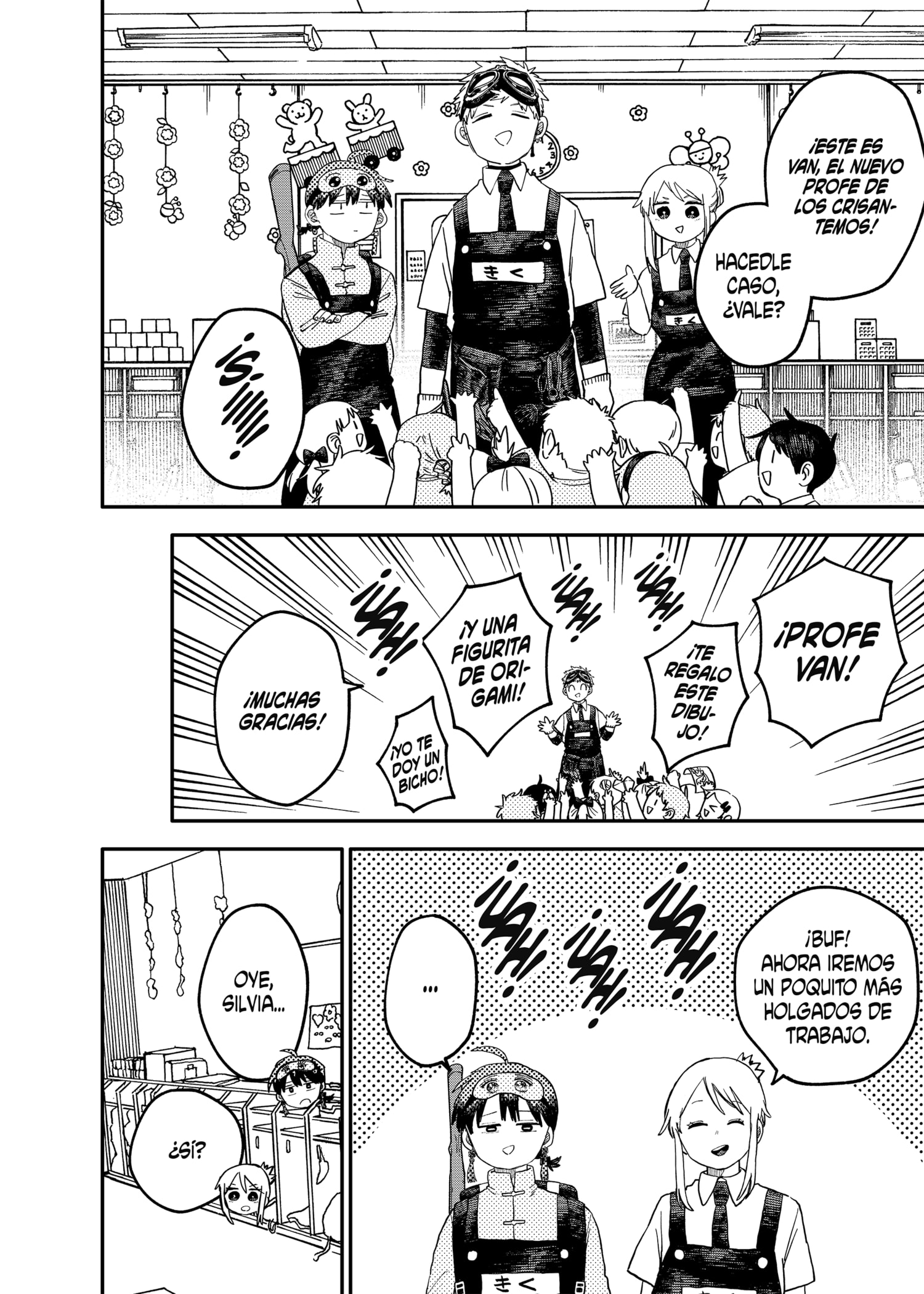 Read YOUCHIEN WARS ES Manga Online