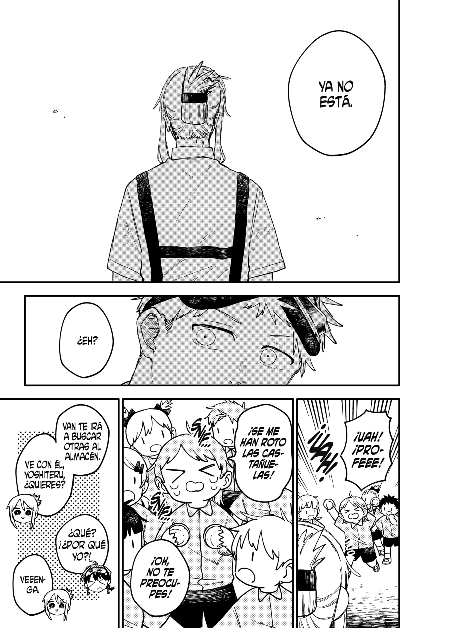 Read YOUCHIEN WARS ES Manga Online