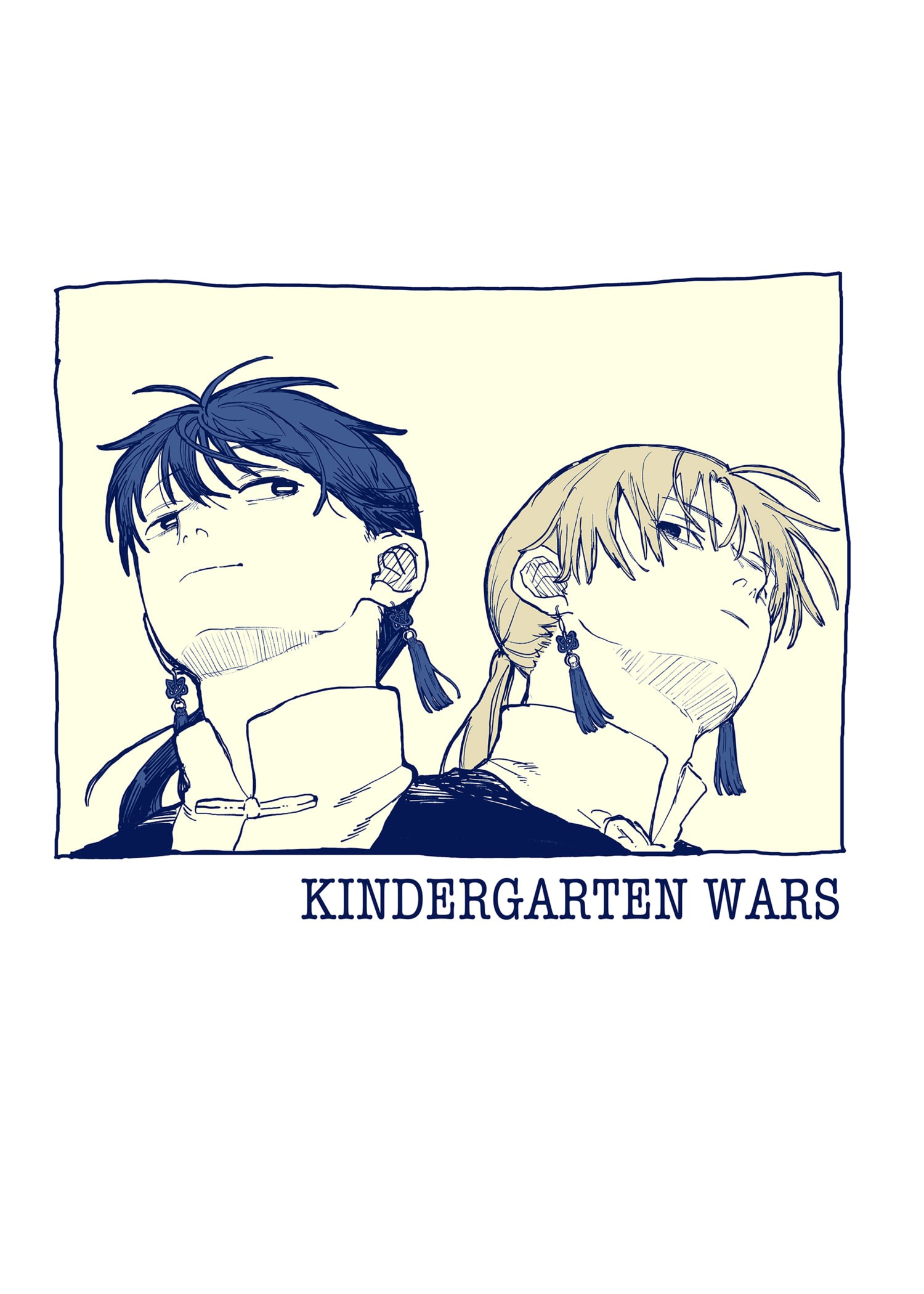 Read YOUCHIEN WARS ES Manga Online