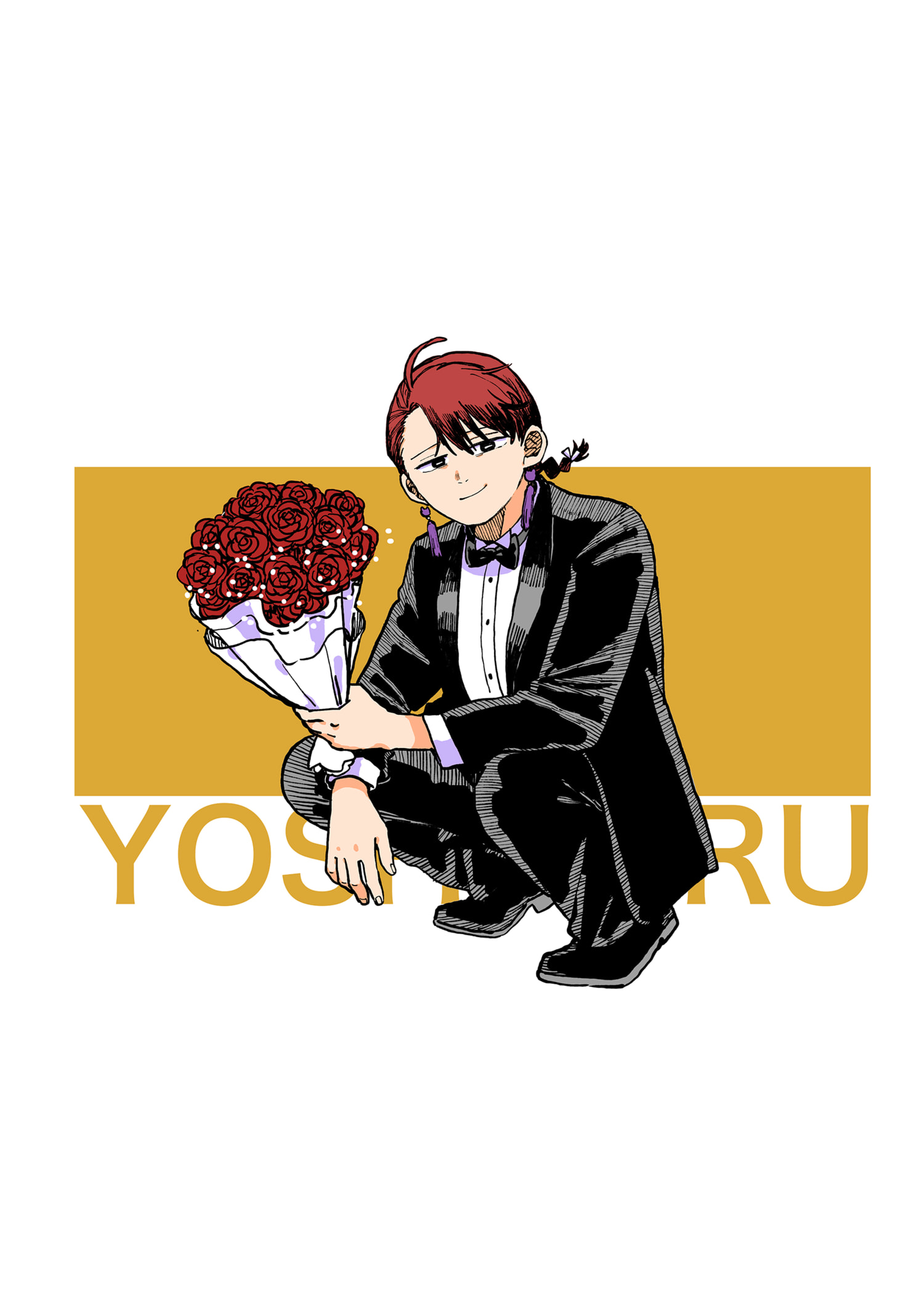 Read YOUCHIEN WARS ES Manga Online