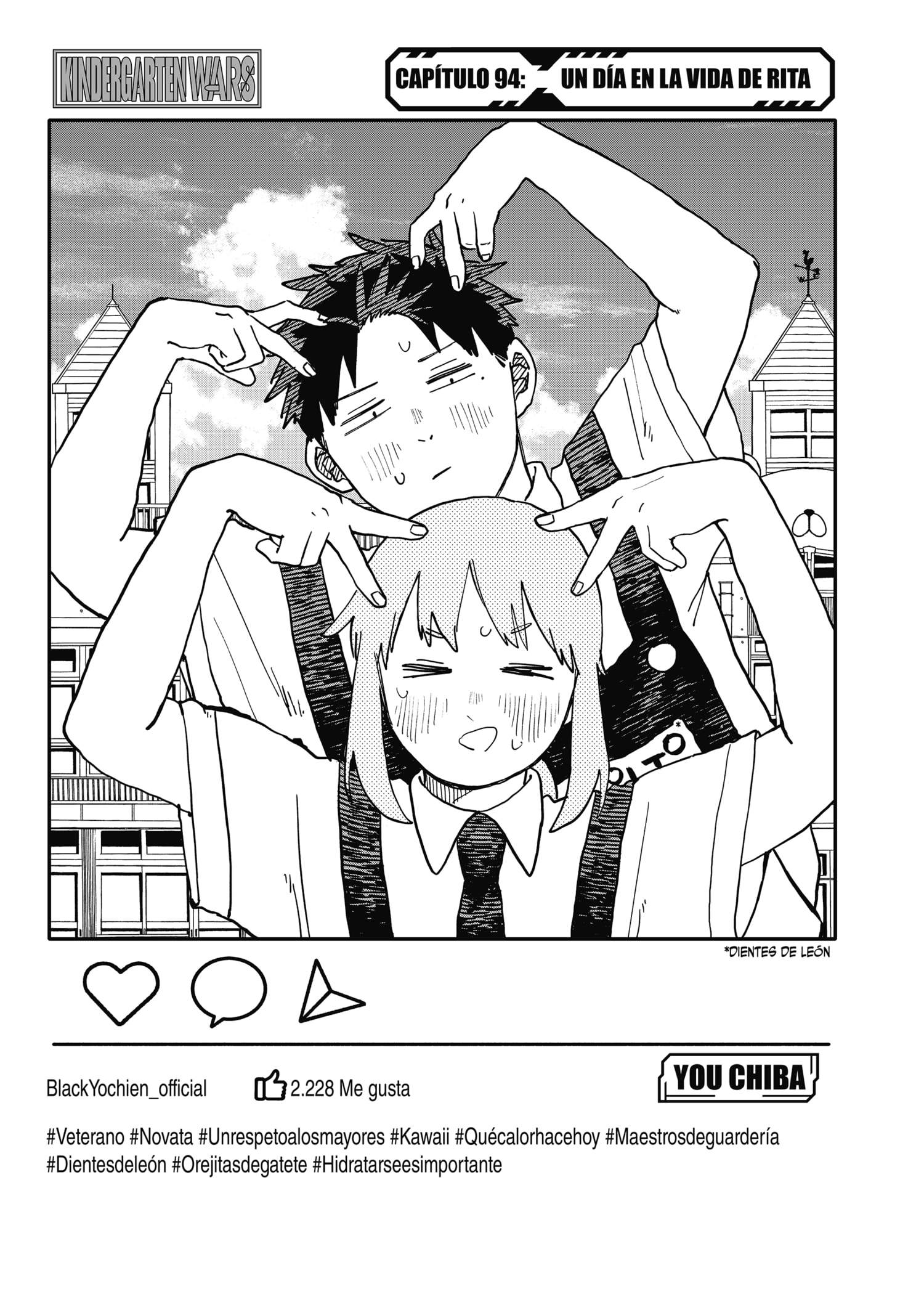 Read YOUCHIEN WARS ES Manga Online