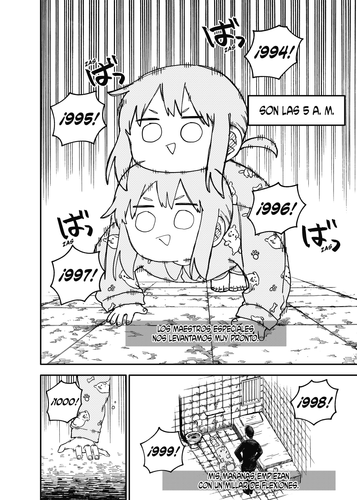 Read YOUCHIEN WARS ES Manga Online