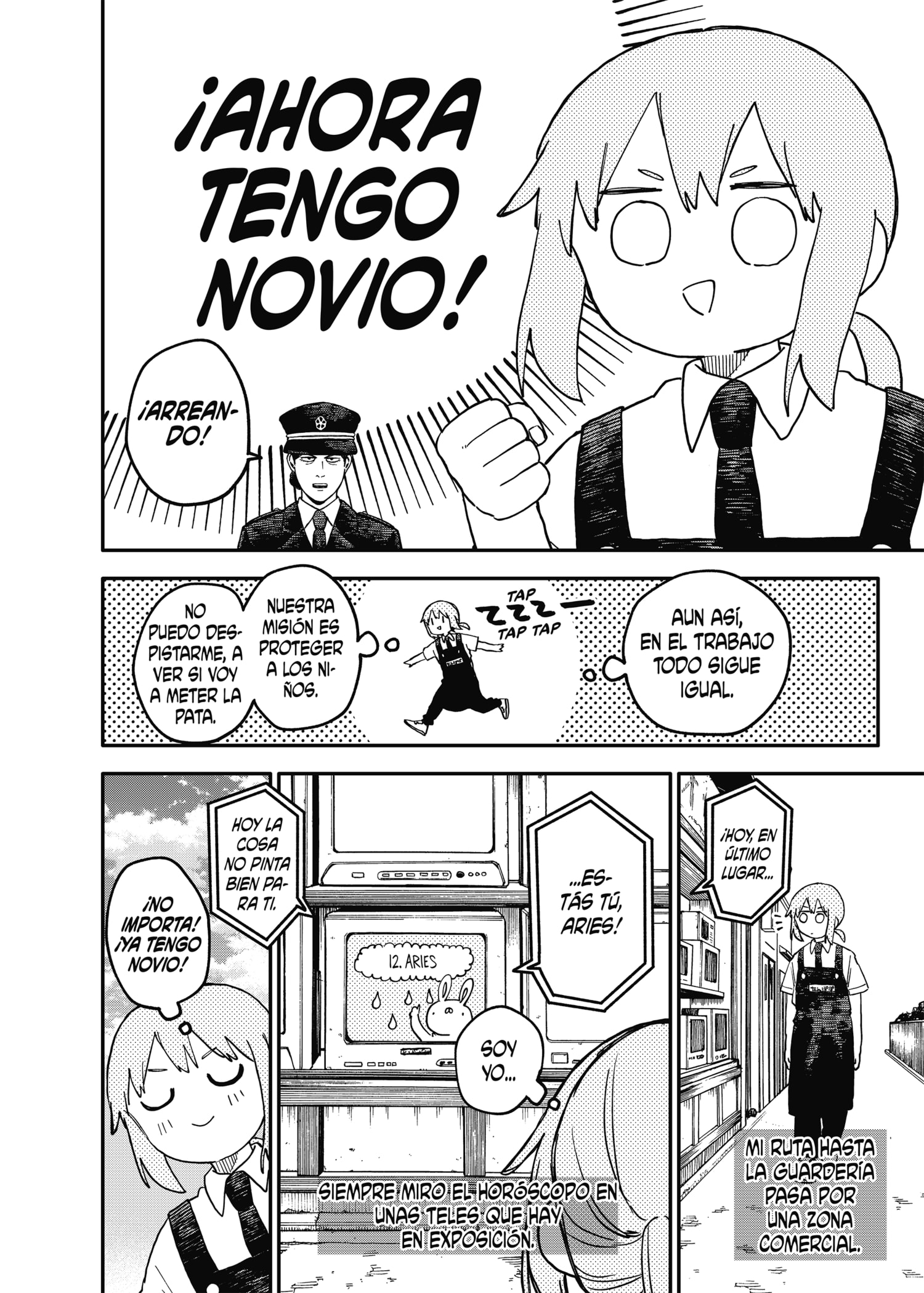 Read YOUCHIEN WARS ES Manga Online