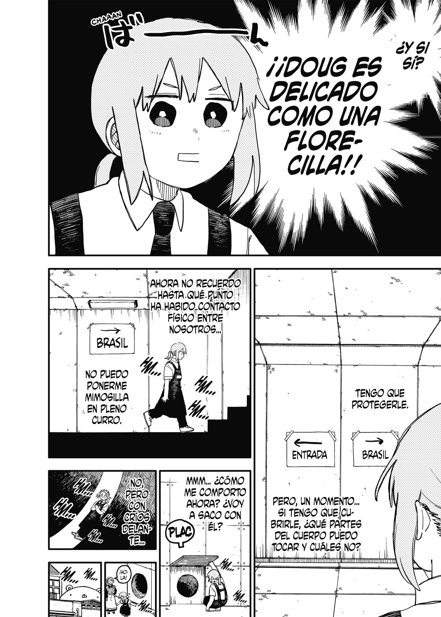 Read YOUCHIEN WARS ES Manga Online