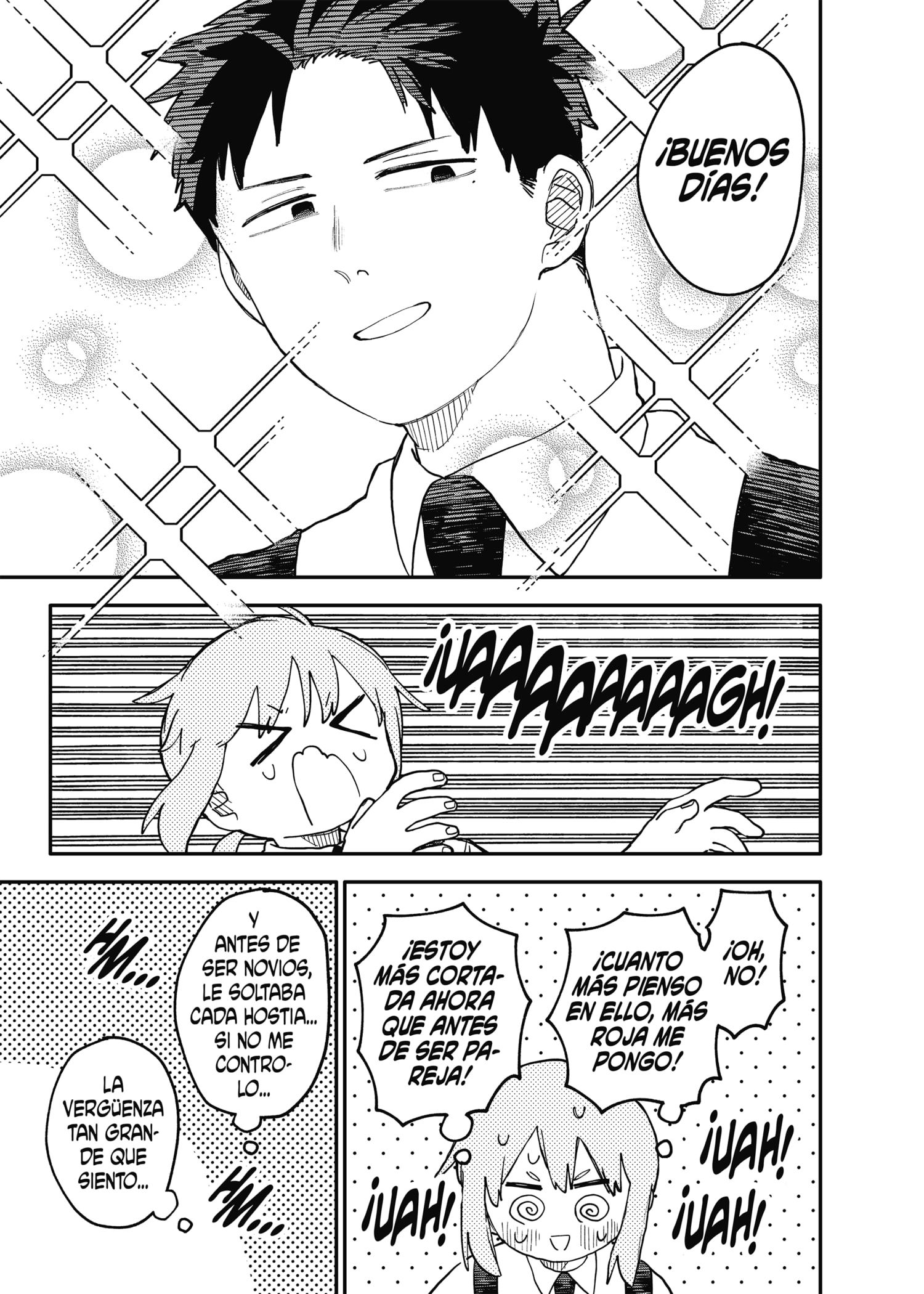 Read YOUCHIEN WARS ES Manga Online