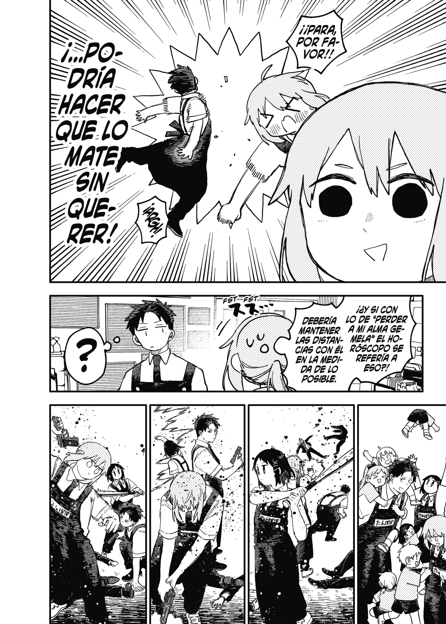 Read YOUCHIEN WARS ES Manga Online