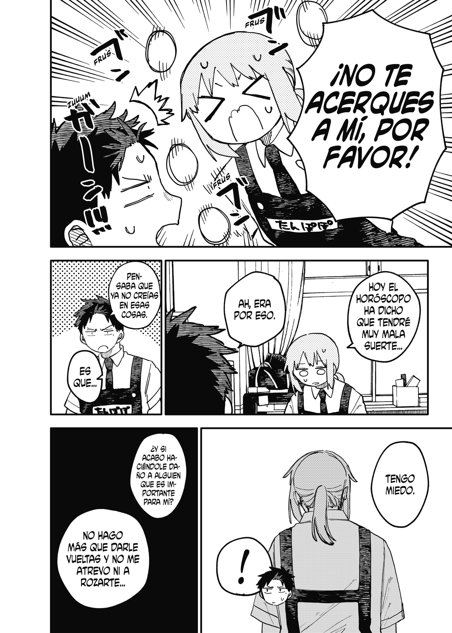 Read YOUCHIEN WARS ES Manga Online