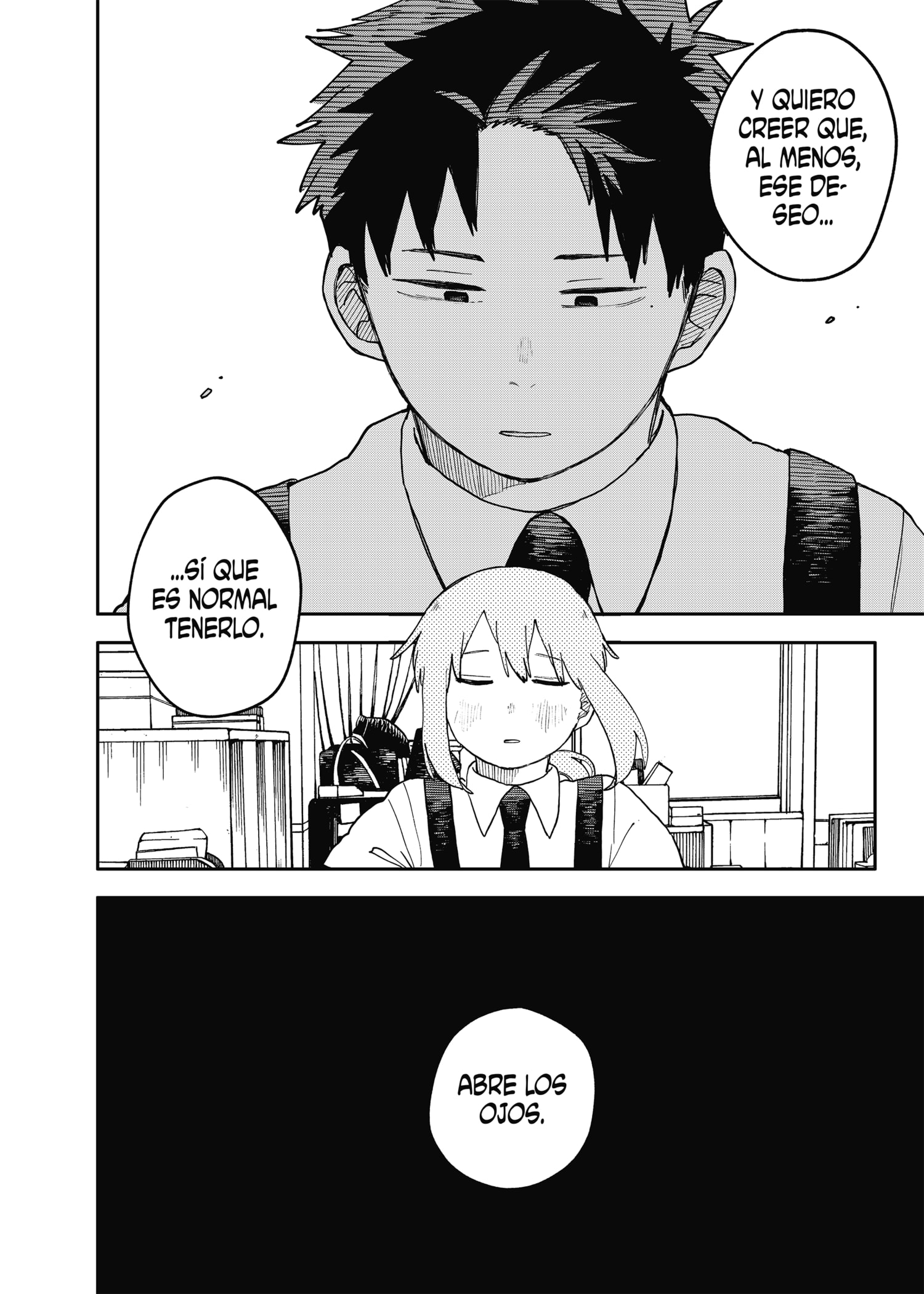 Read YOUCHIEN WARS ES Manga Online