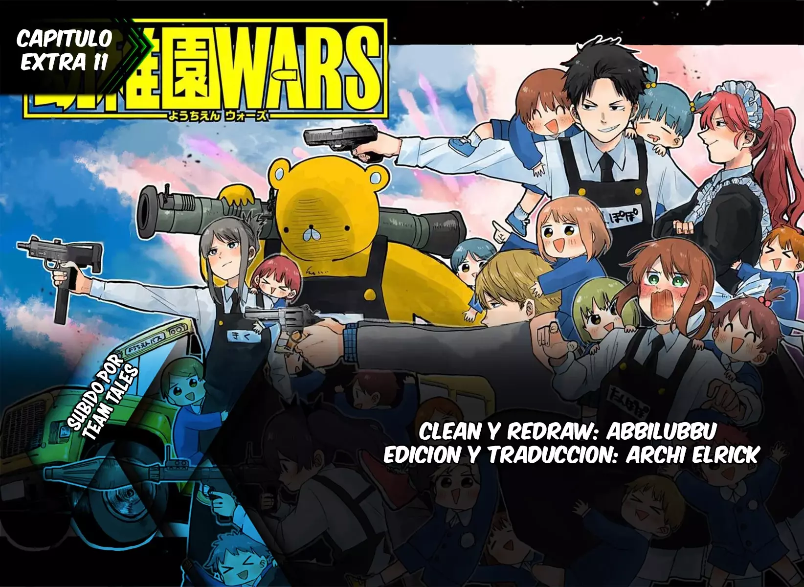 Read YOUCHIEN WARS ES Manga Online