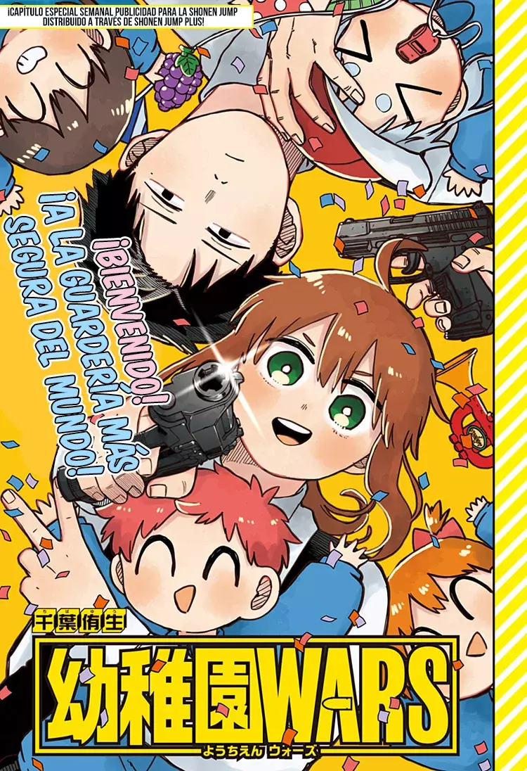 Read YOUCHIEN WARS ES Manga Online
