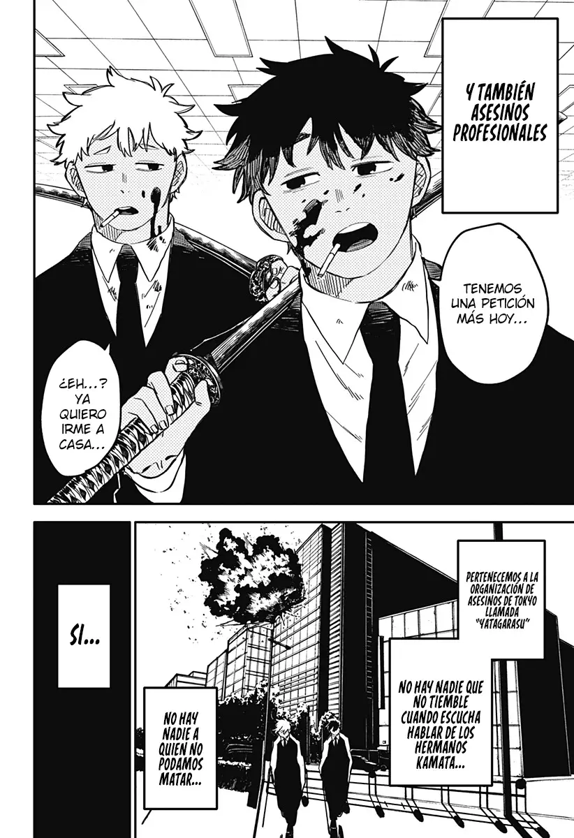 Read YOUCHIEN WARS ES Manga Online