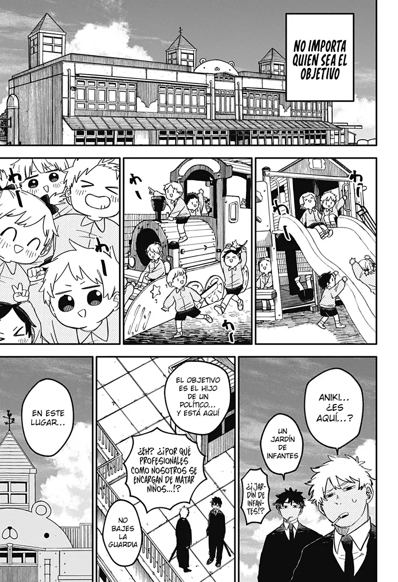 Read YOUCHIEN WARS ES Manga Online