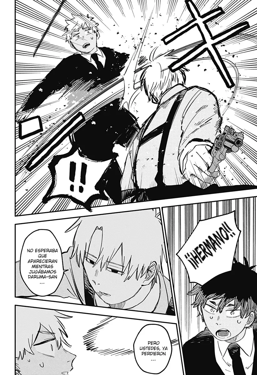 Read YOUCHIEN WARS ES Manga Online