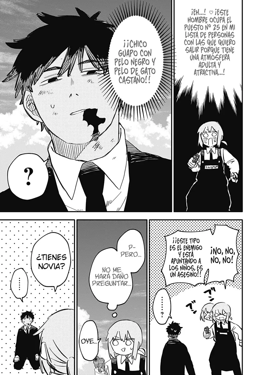 Read YOUCHIEN WARS ES Manga Online