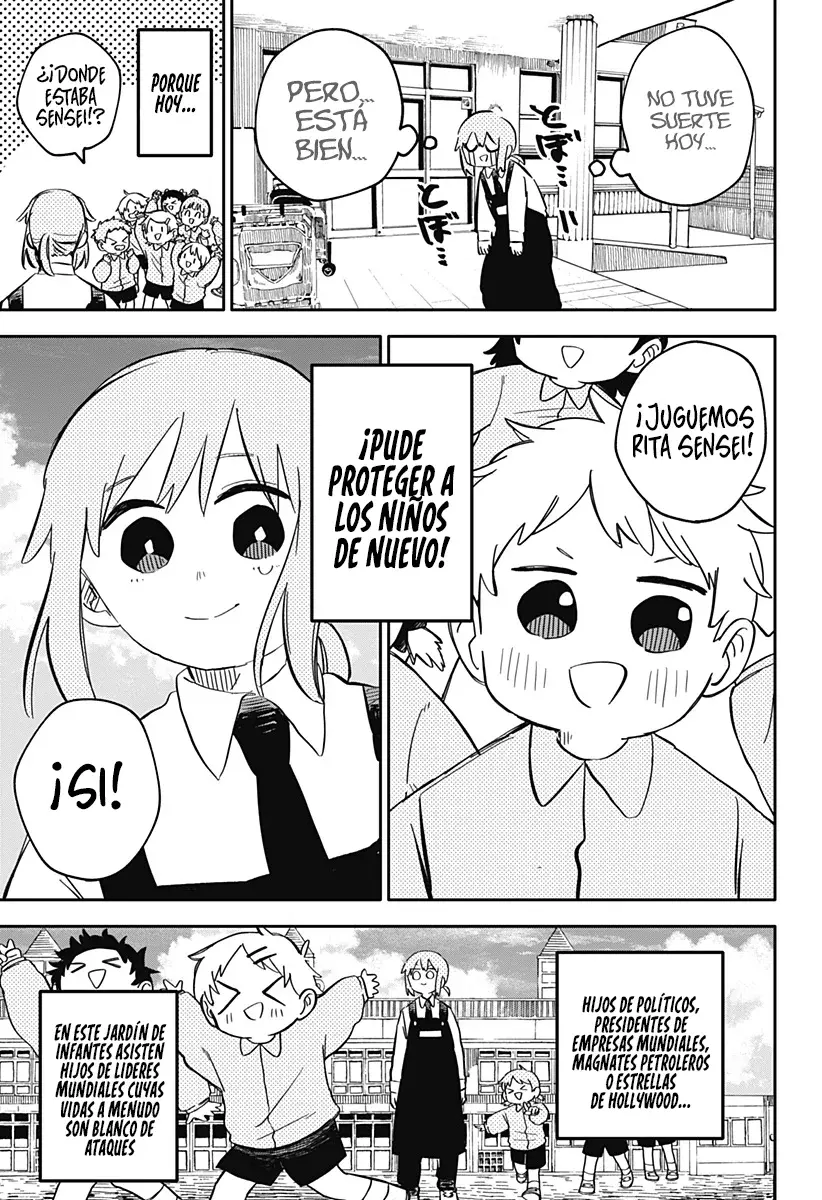 Read YOUCHIEN WARS ES Manga Online