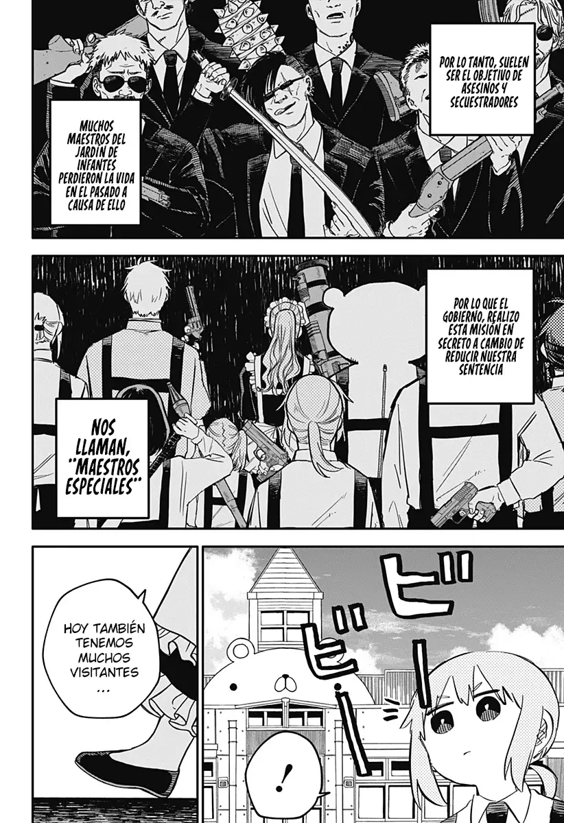 Read YOUCHIEN WARS ES Manga Online