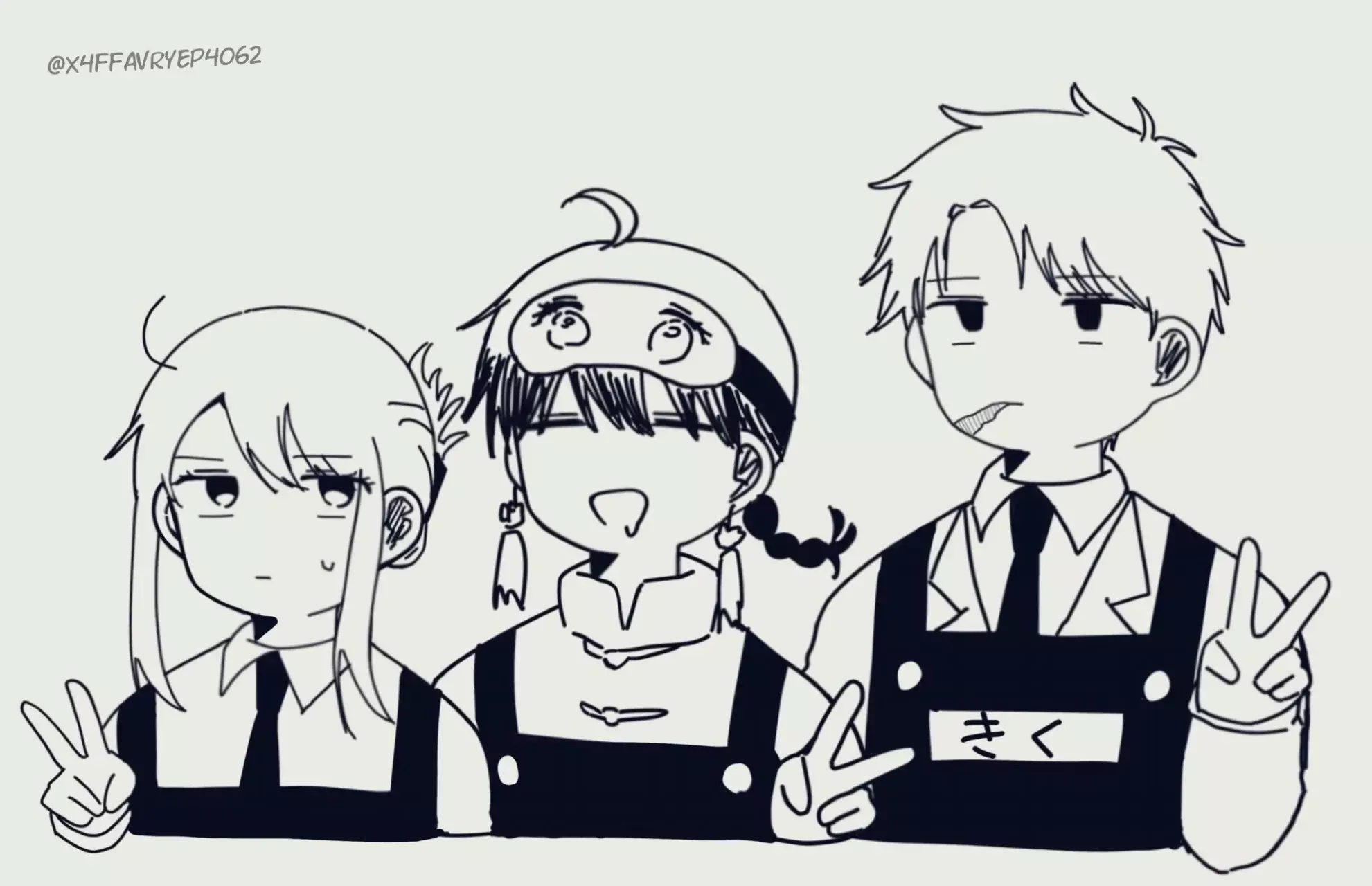 Read YOUCHIEN WARS ES Manga Online