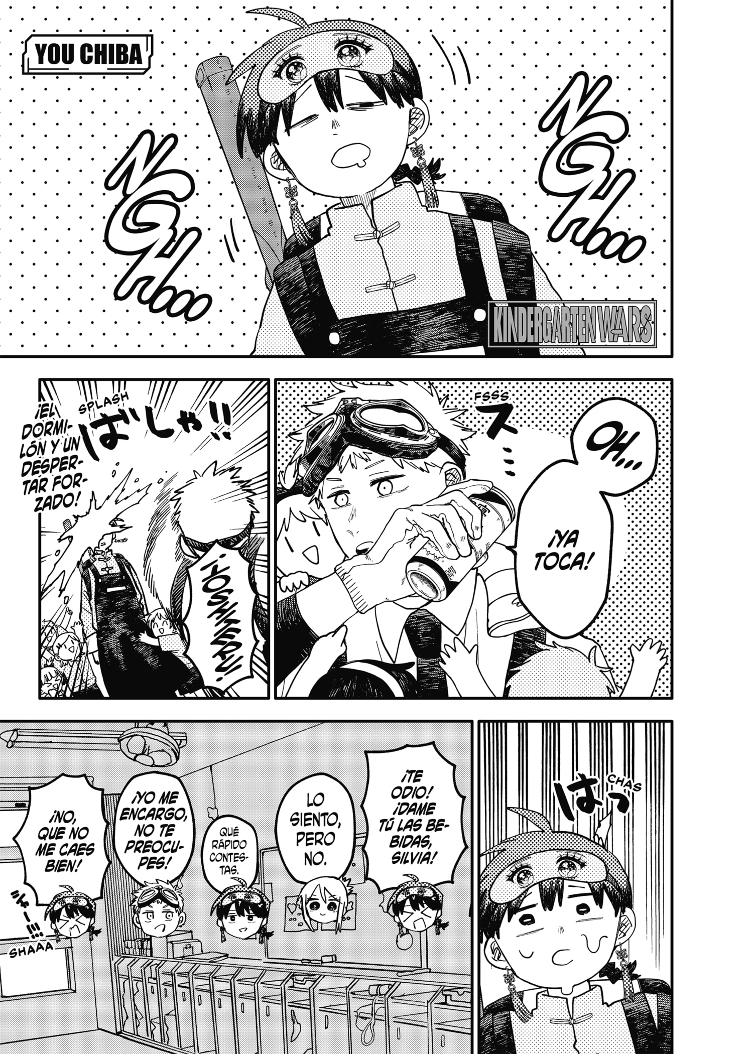 Read YOUCHIEN WARS ES Manga Online