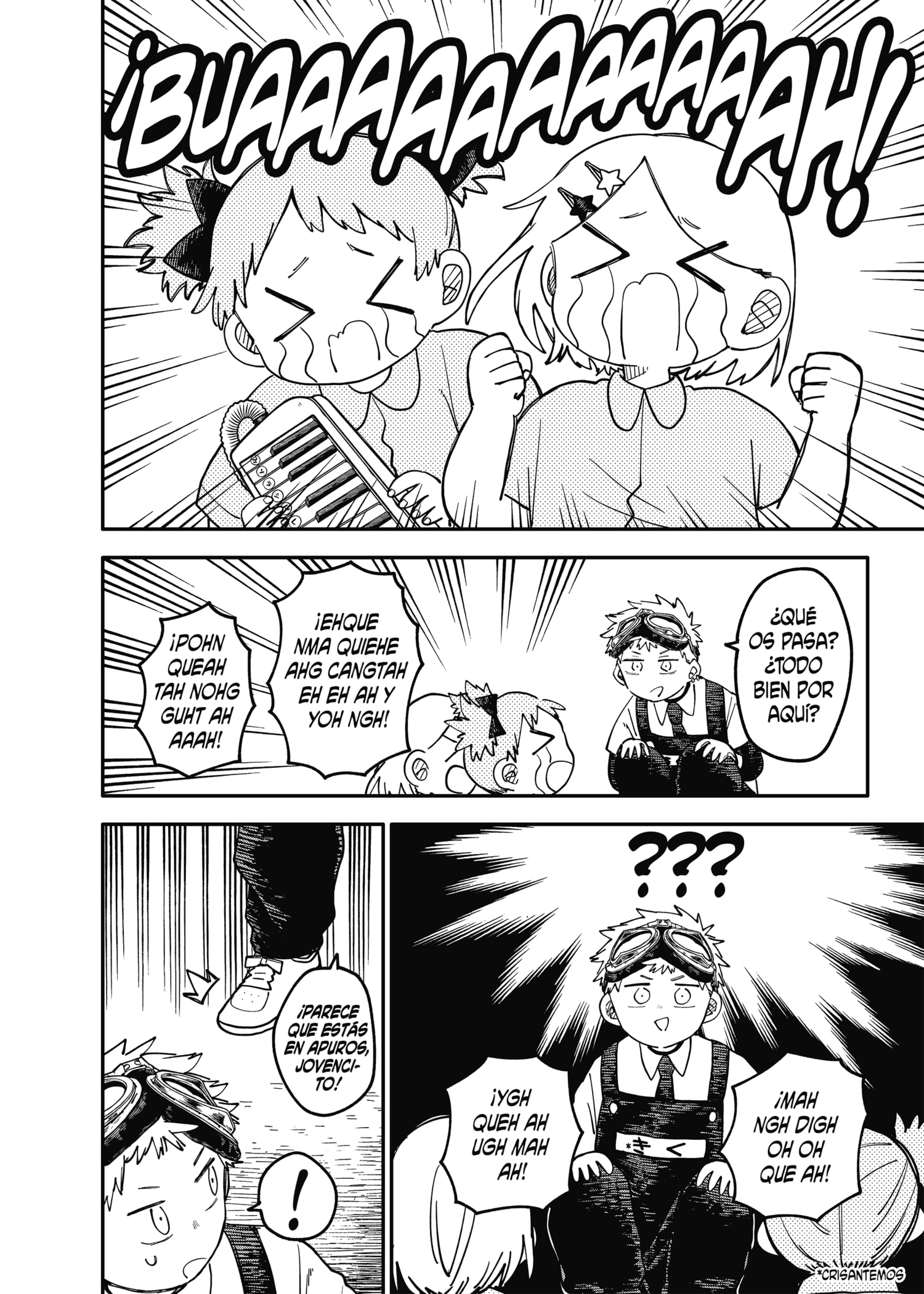 Read YOUCHIEN WARS ES Manga Online