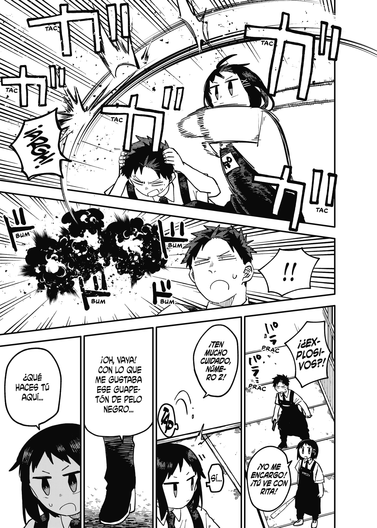 Read YOUCHIEN WARS ES Manga Online