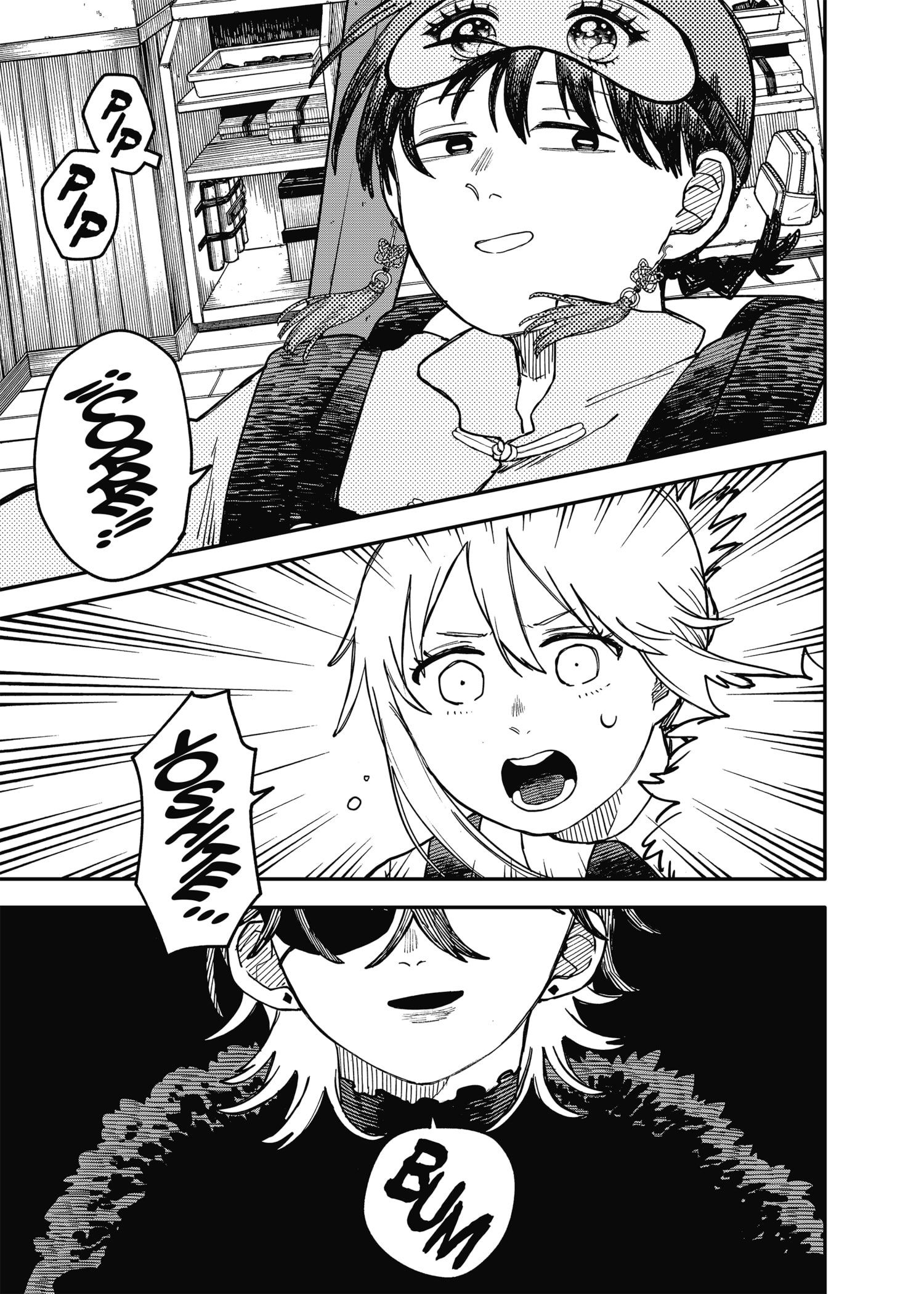 Read YOUCHIEN WARS ES Manga Online