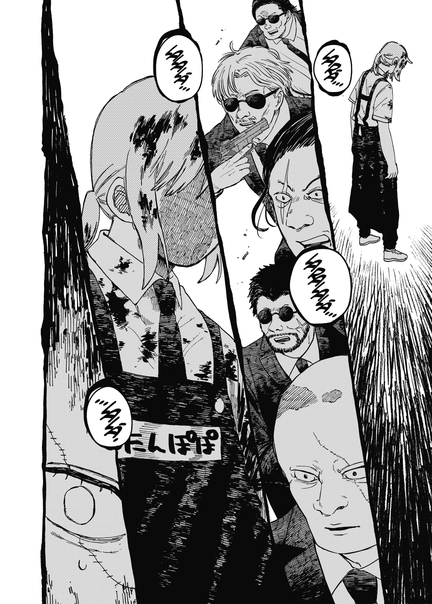 Read YOUCHIEN WARS ES Manga Online