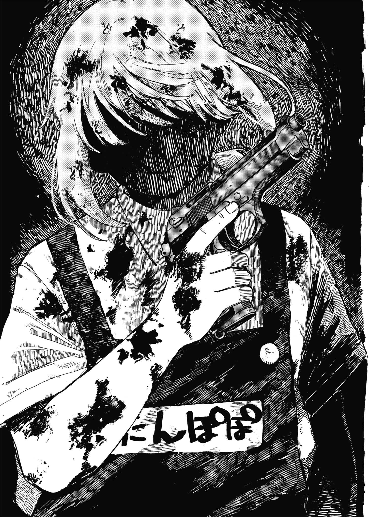 Read YOUCHIEN WARS ES Manga Online