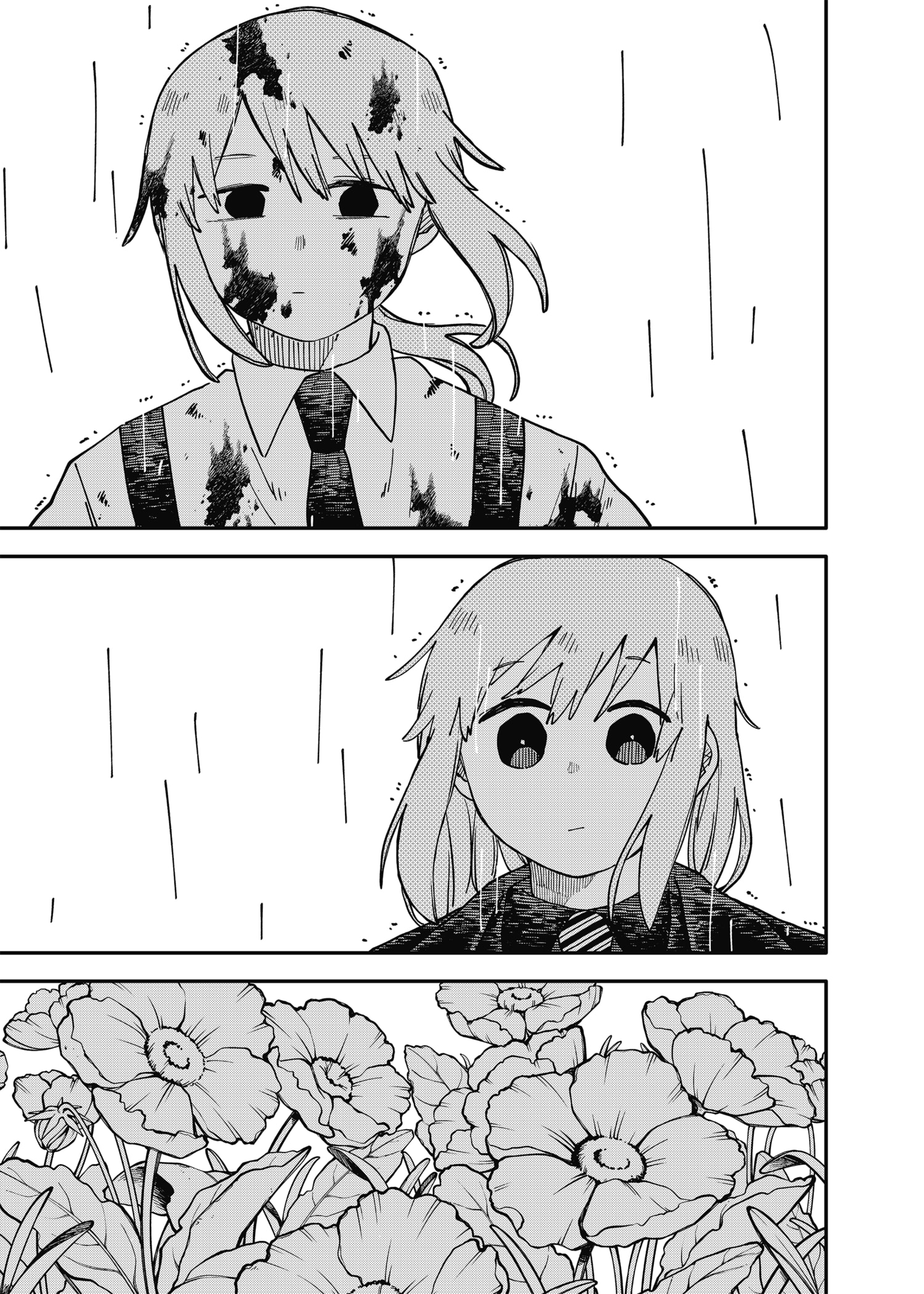 Read YOUCHIEN WARS ES Manga Online