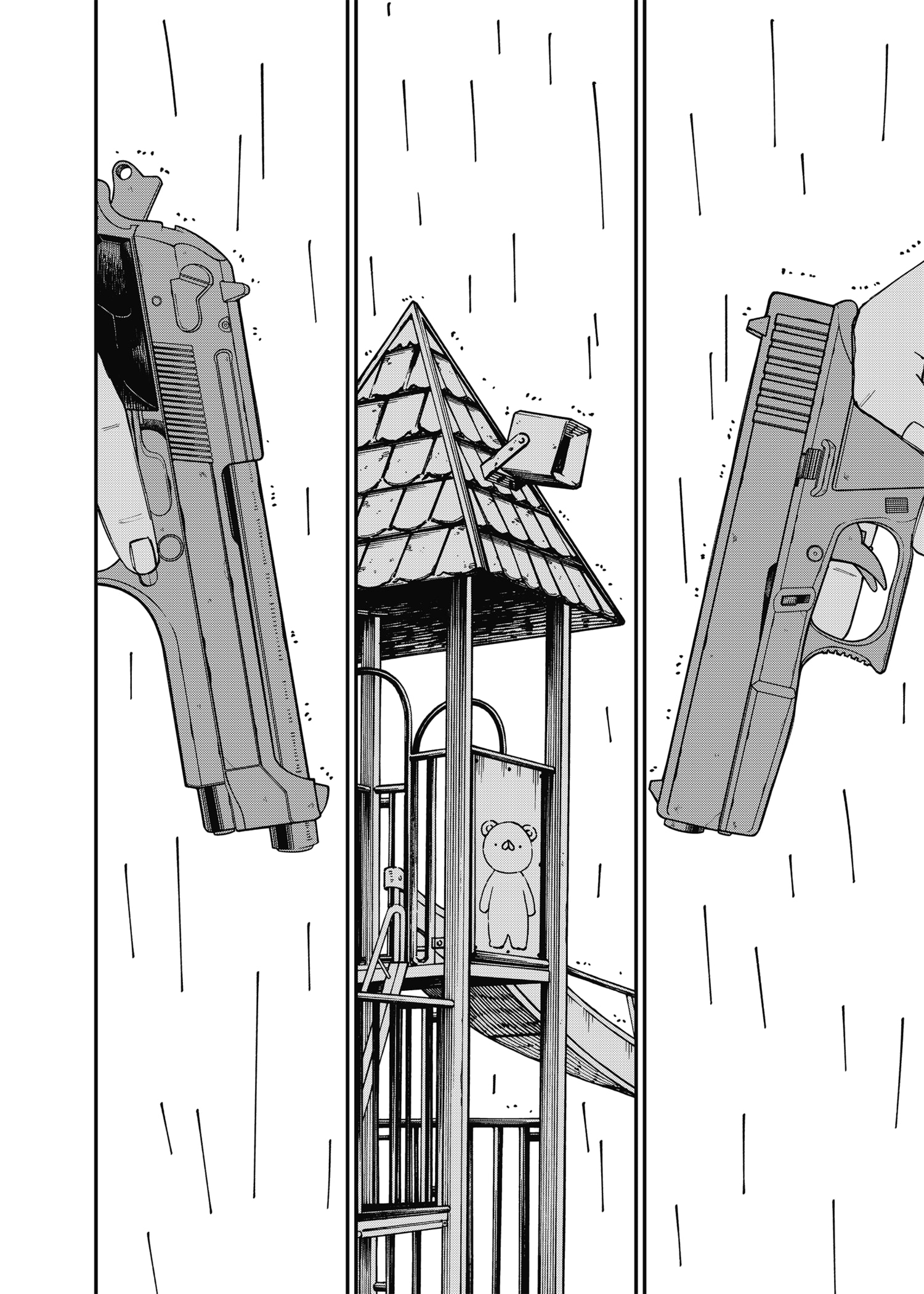 Read YOUCHIEN WARS ES Manga Online