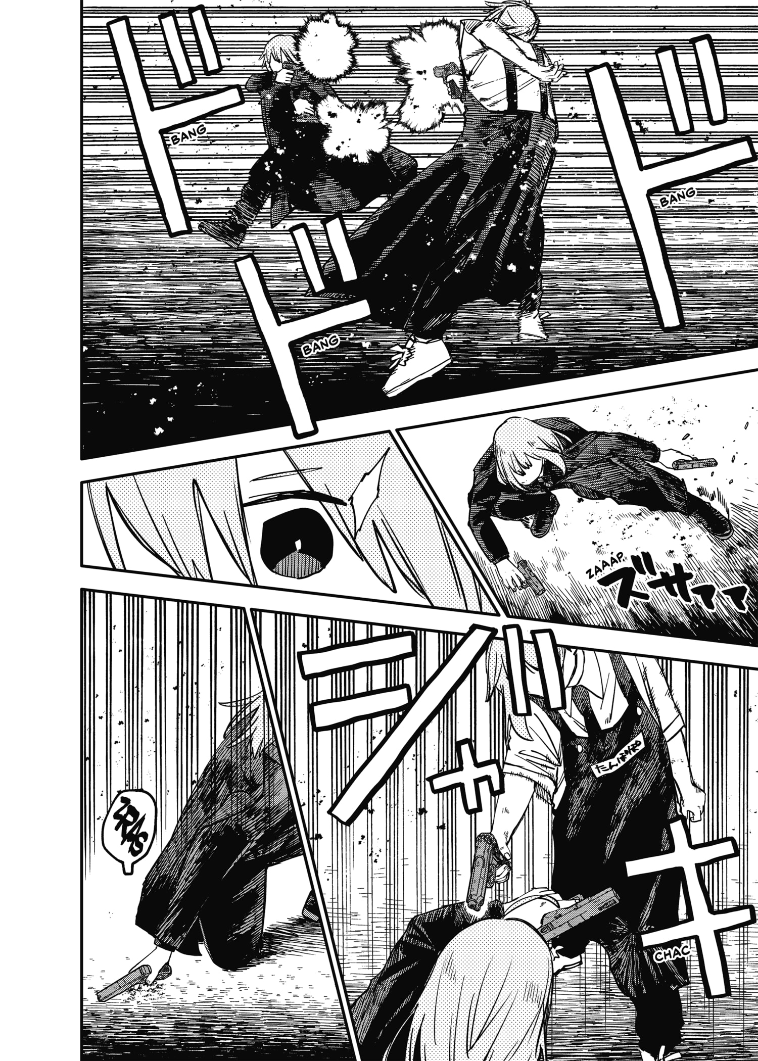 Read YOUCHIEN WARS ES Manga Online