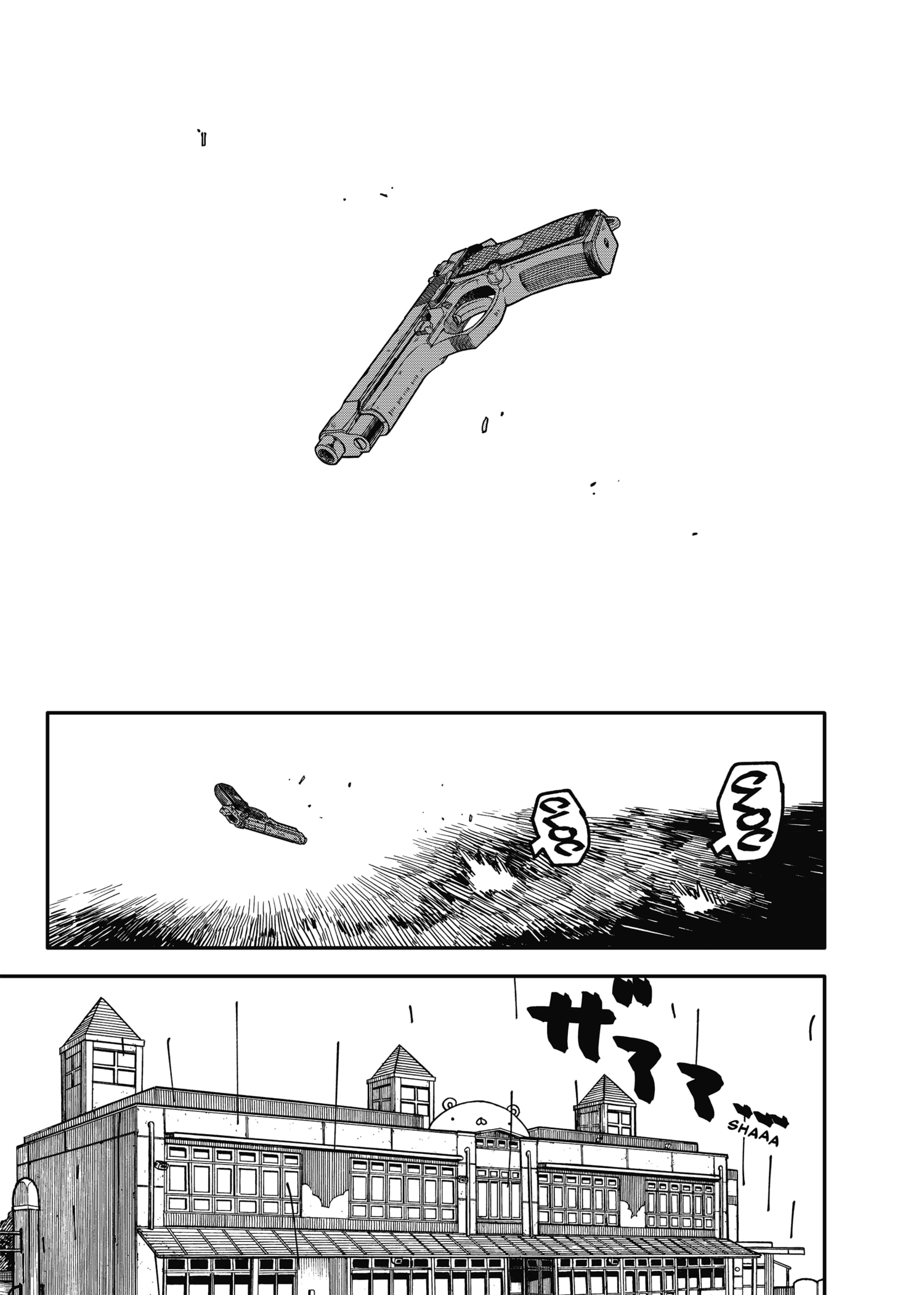 Read YOUCHIEN WARS ES Manga Online