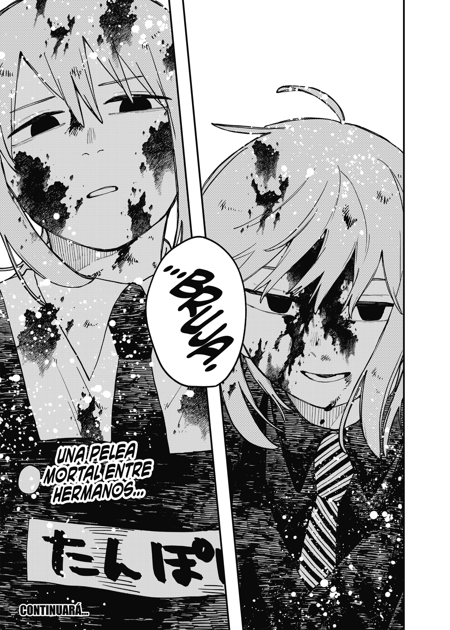 Read YOUCHIEN WARS ES Manga Online