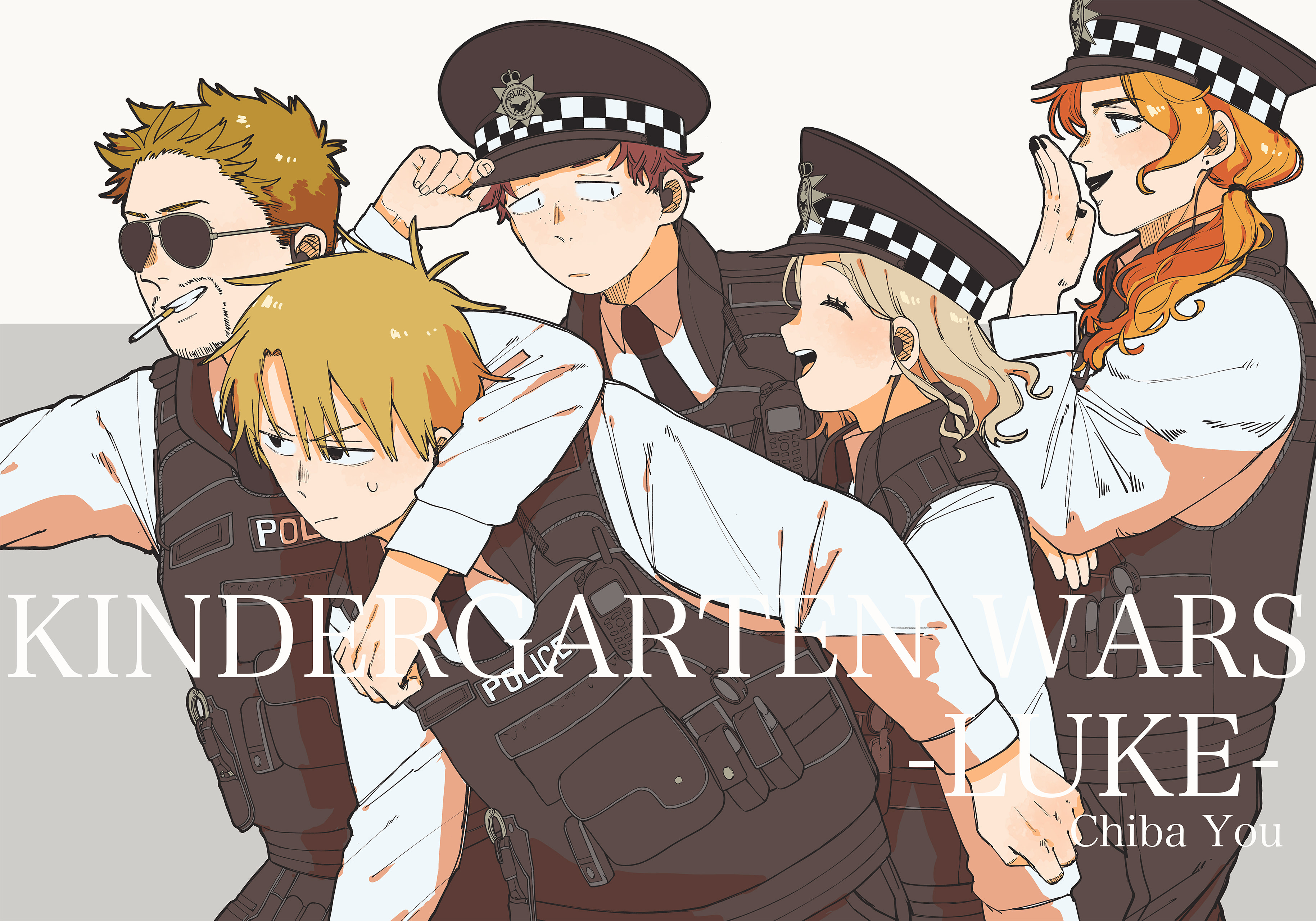 Read YOUCHIEN WARS ES Manga Online