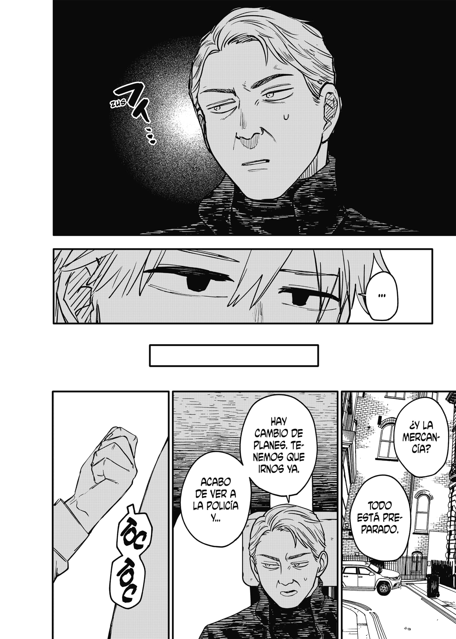 Read YOUCHIEN WARS ES Manga Online