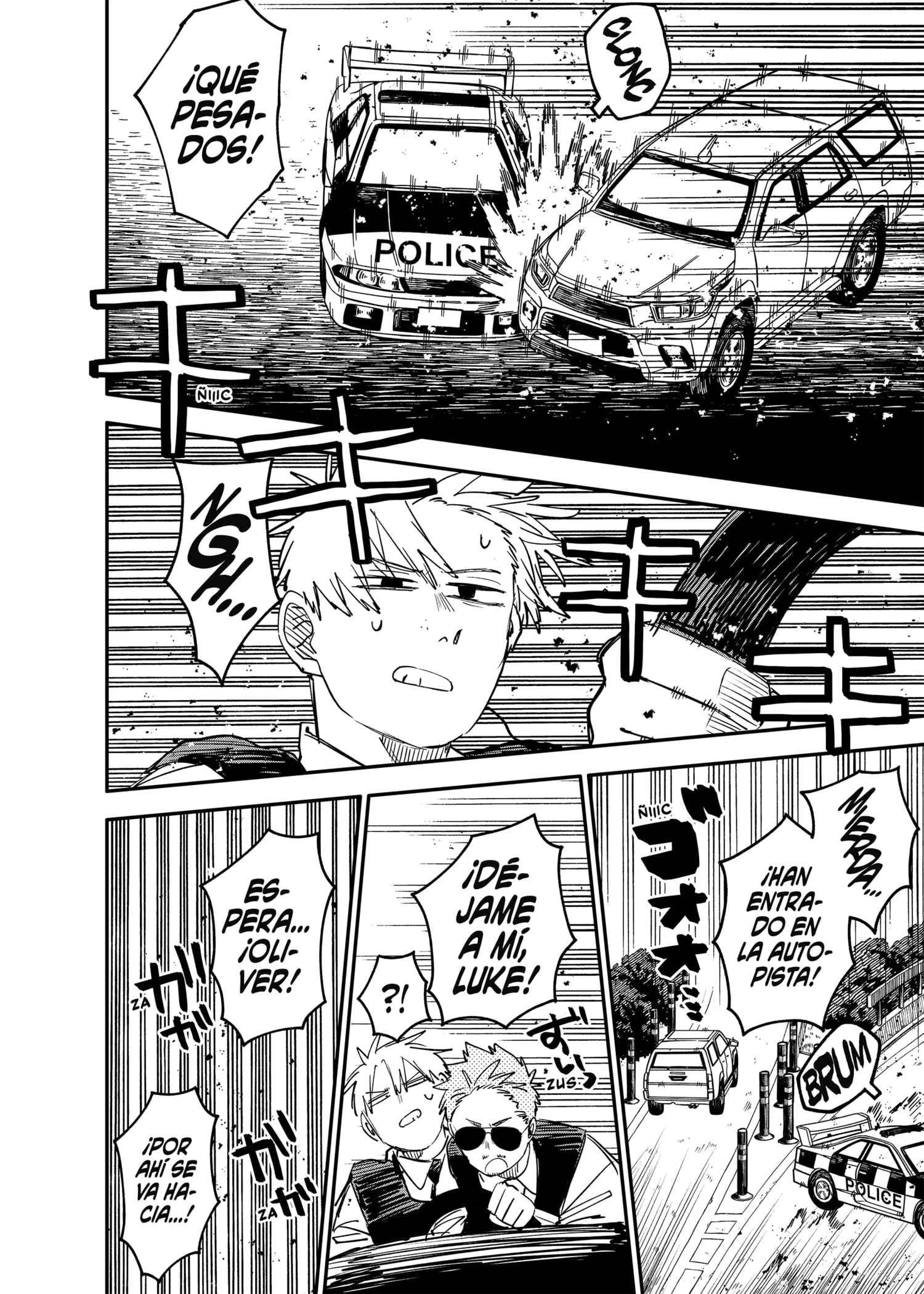 Read YOUCHIEN WARS ES Manga Online