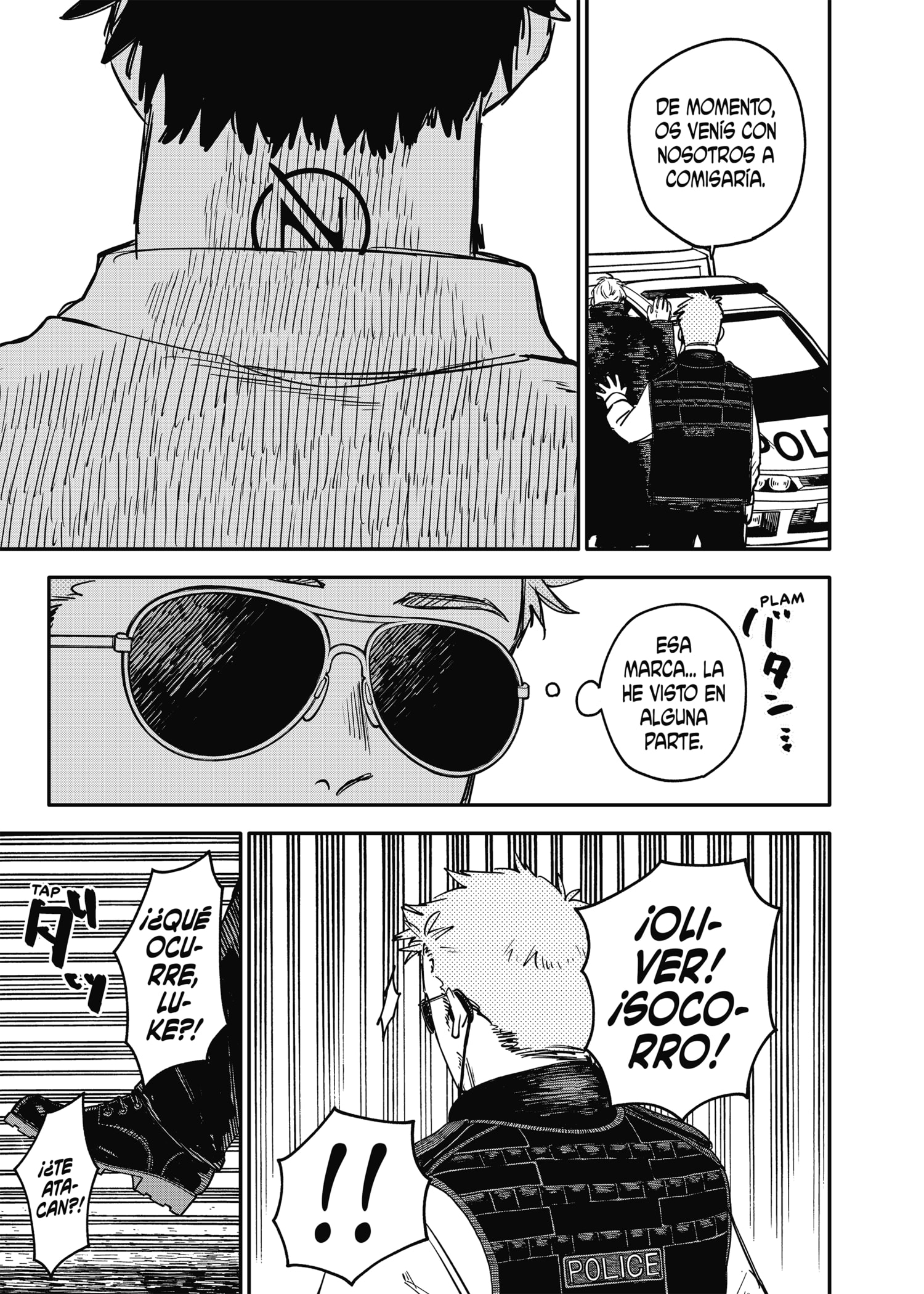 Read YOUCHIEN WARS ES Manga Online