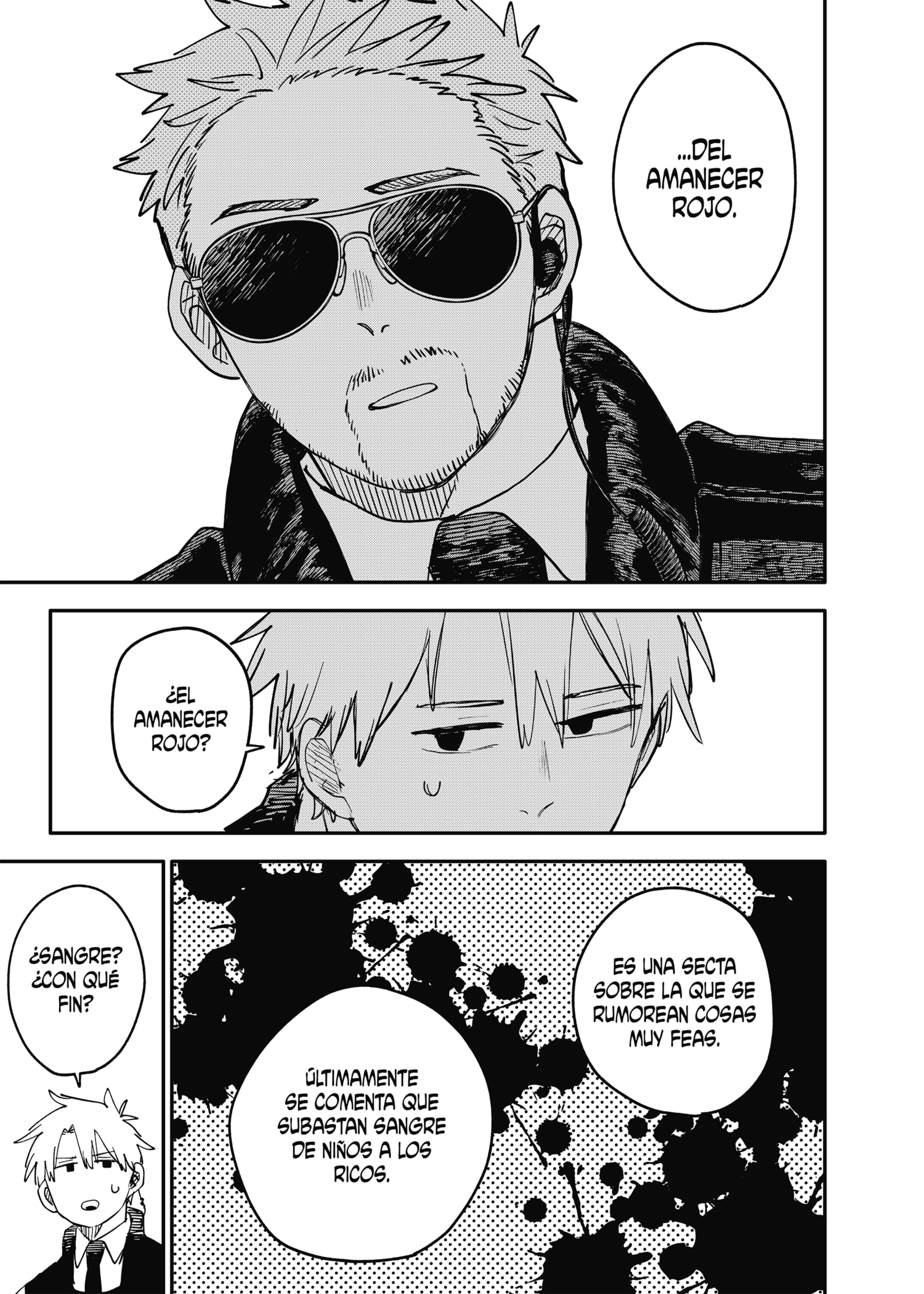 Read YOUCHIEN WARS ES Manga Online