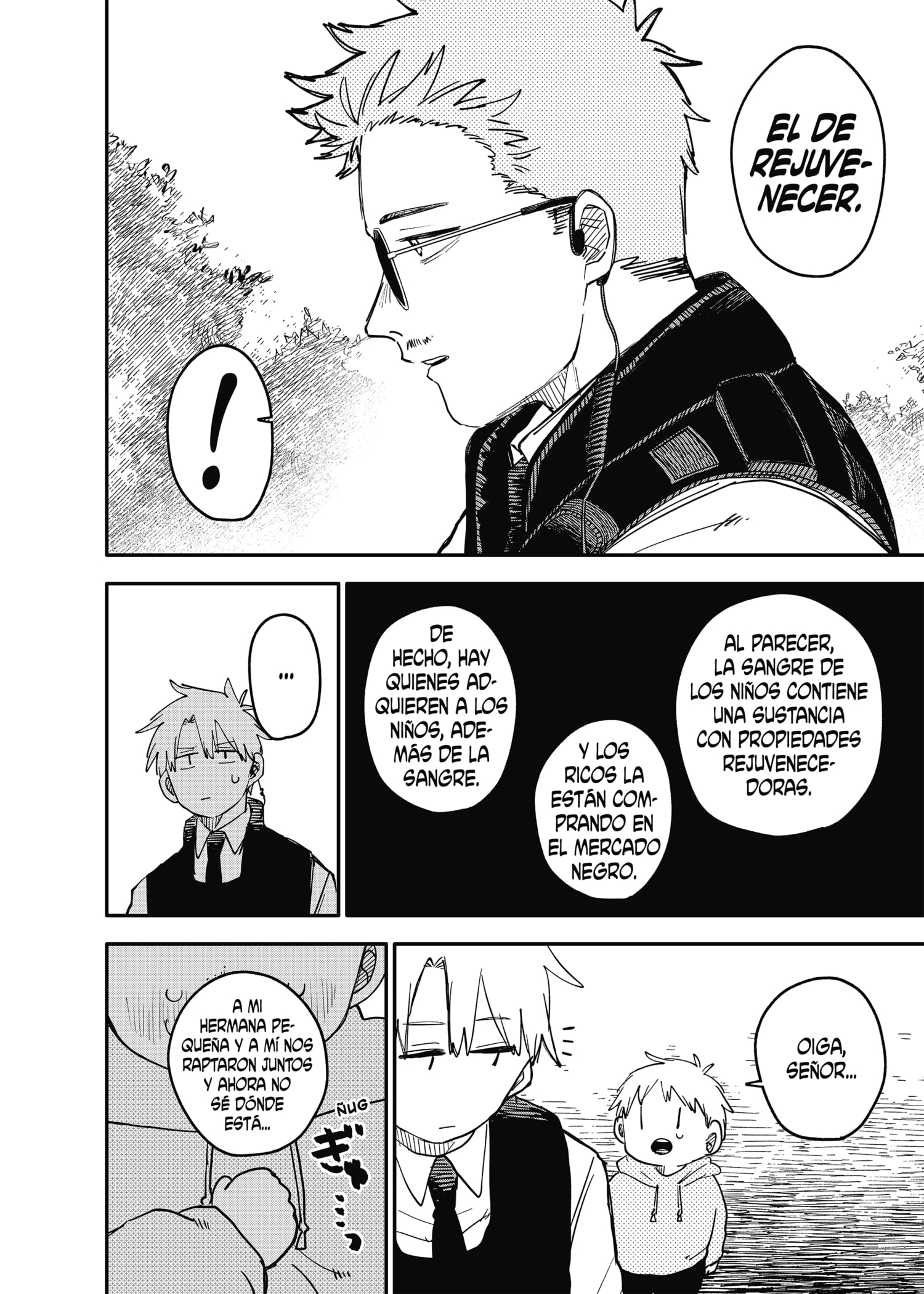 Read YOUCHIEN WARS ES Manga Online