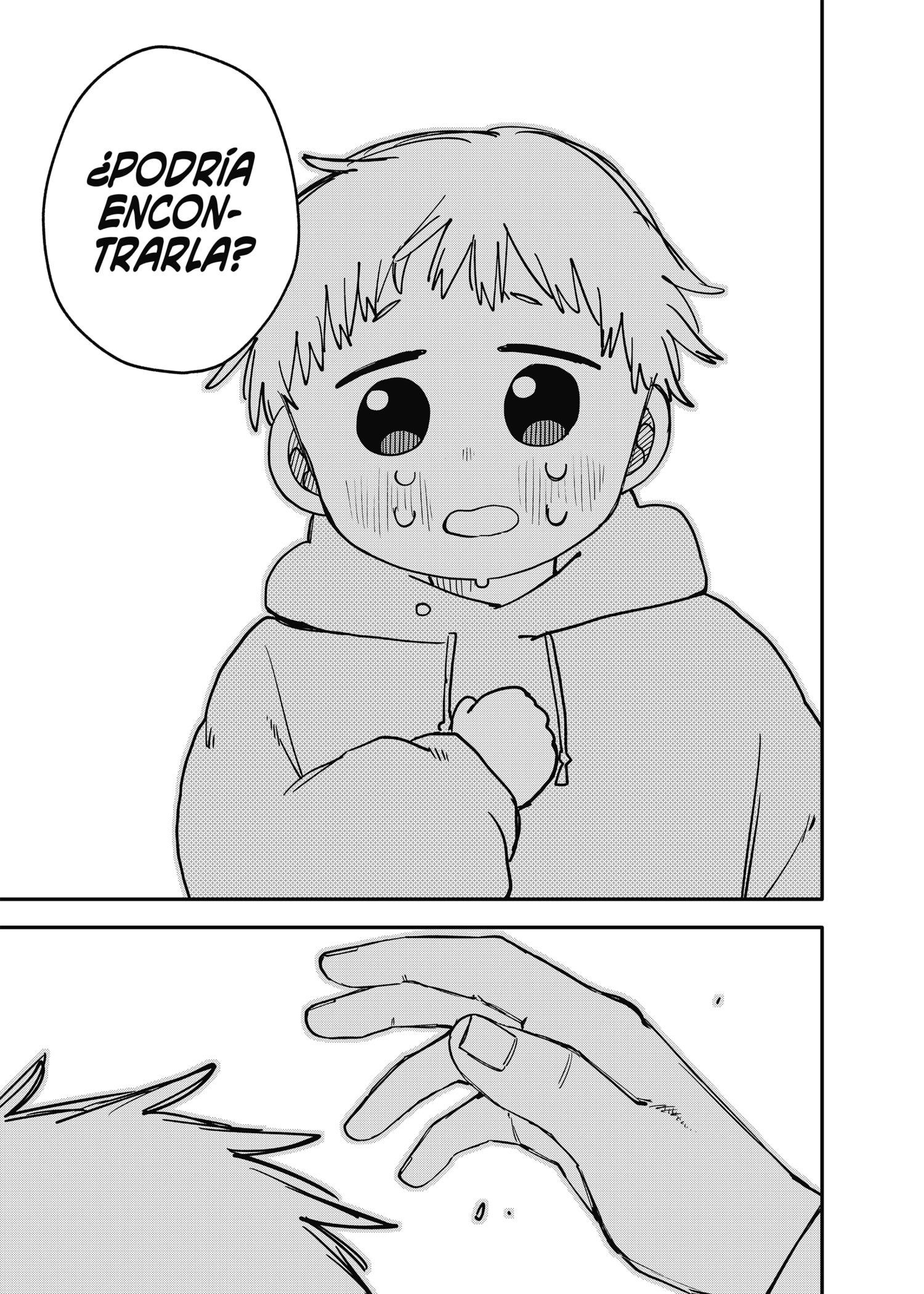 Read YOUCHIEN WARS ES Manga Online